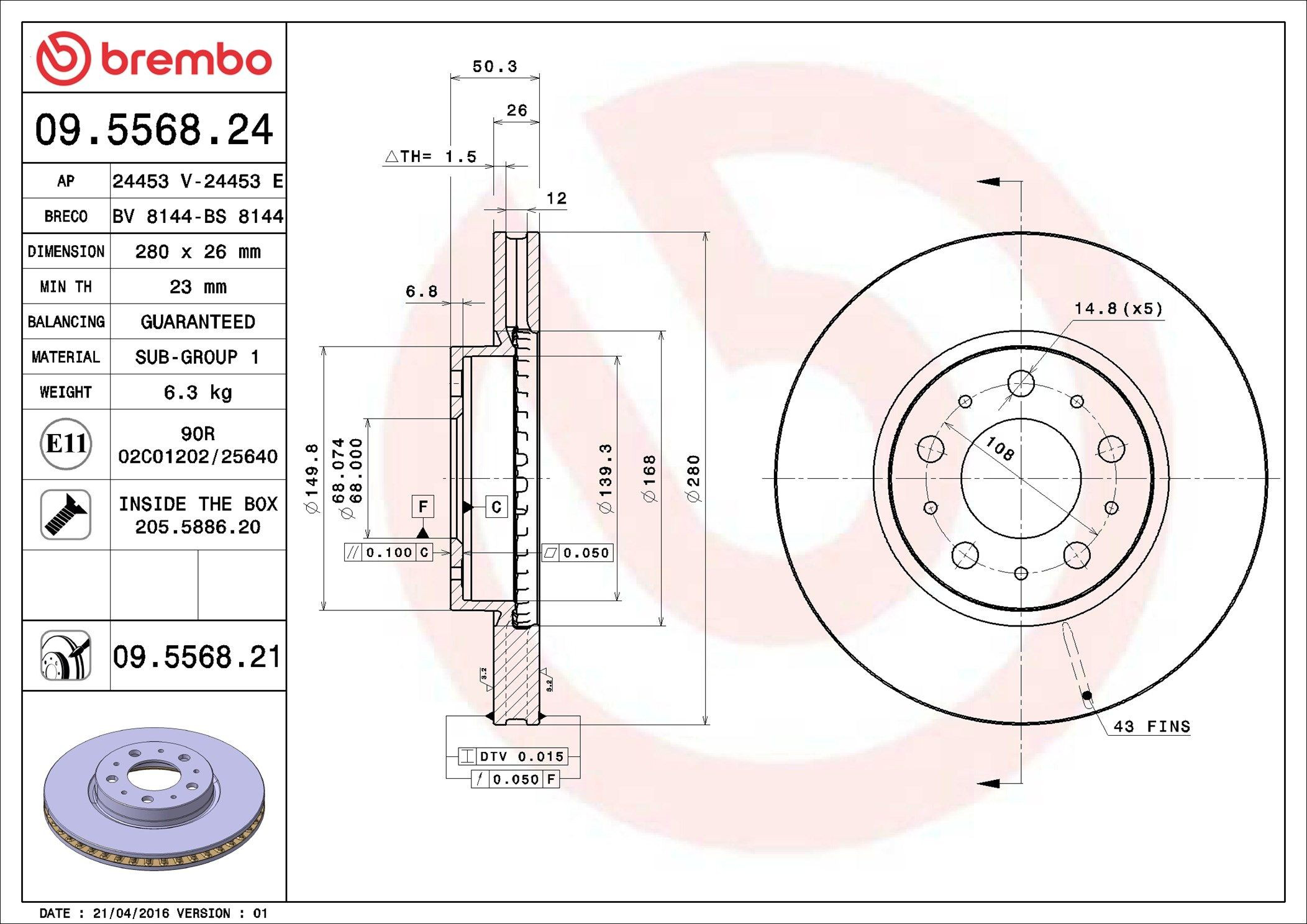 09556821 Brembo Гальмо дискове переднє