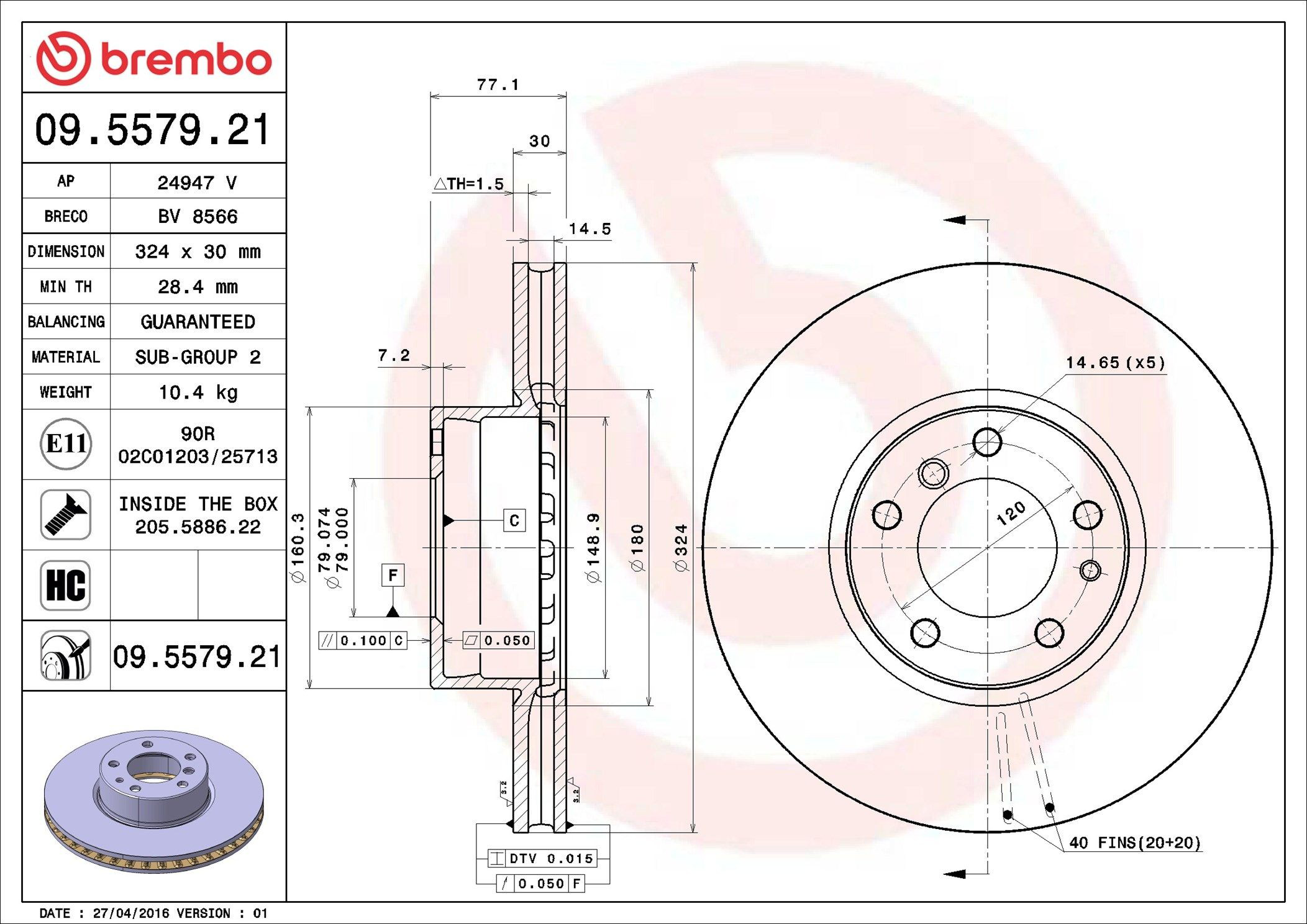 Диск переднього гальма Brembo 09557921 ціна, від 71.21 USD