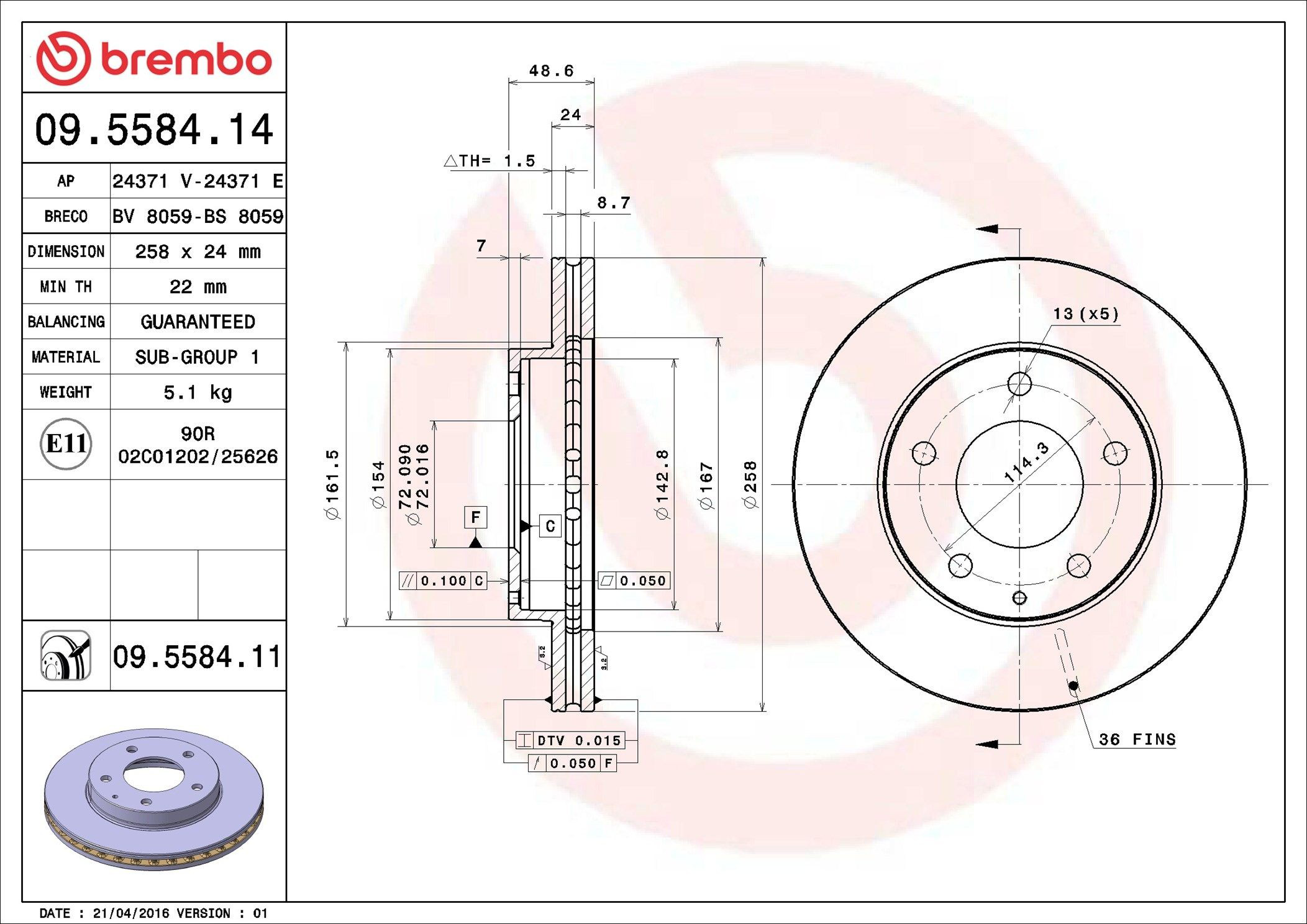 Диск переднього гальма Brembo 09558411 ціна, від 27.64 USD