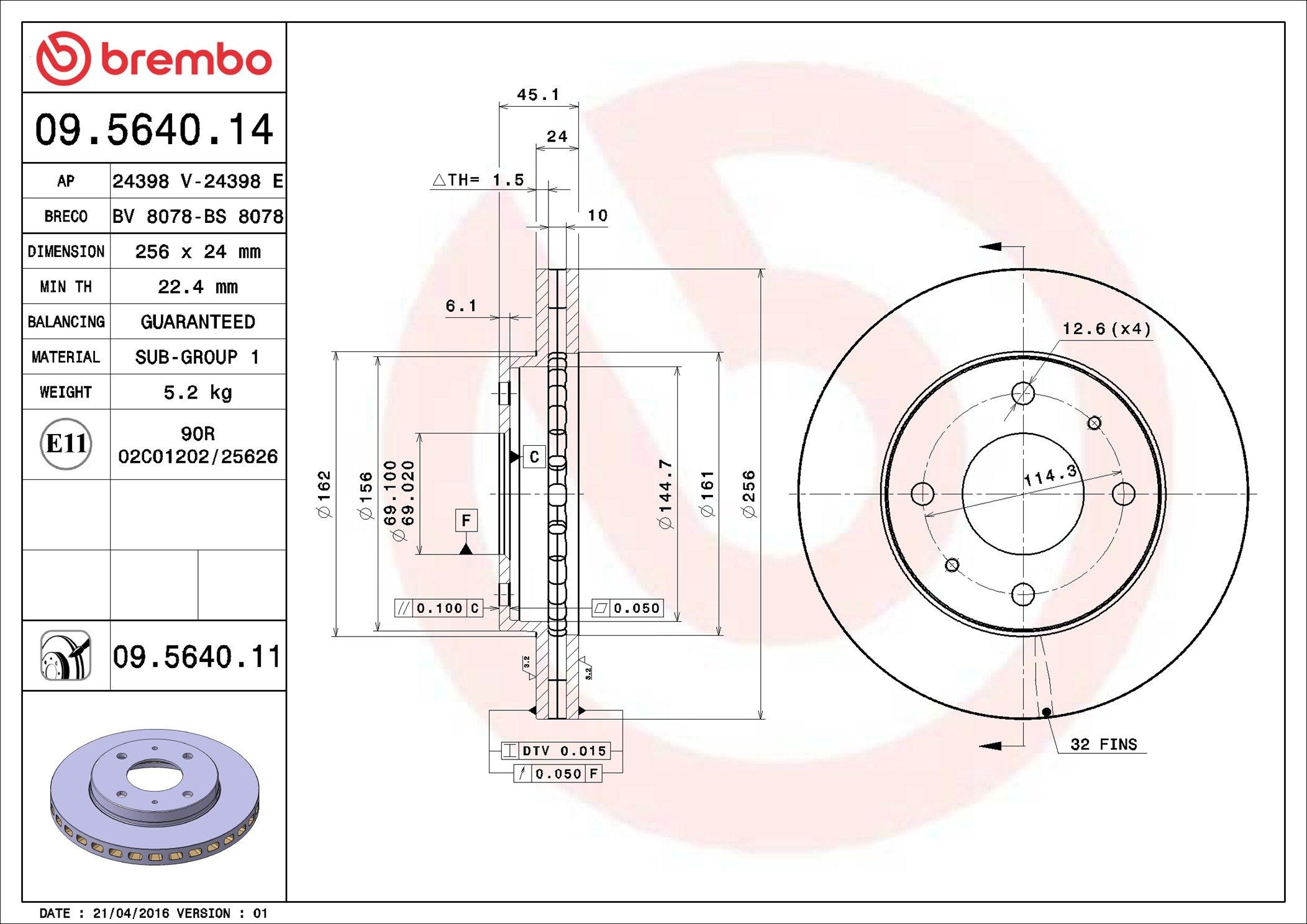 Диск переднього гальма Brembo 09564014 ціна, від 33.81 USD