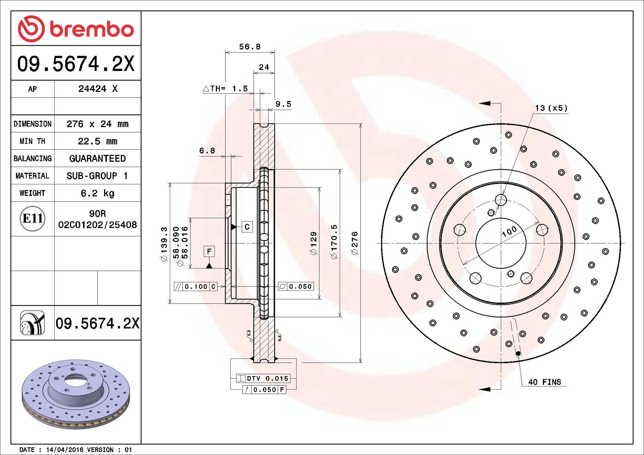 Диск переднього гальма Brembo 0956742X ціна, від 58.36 USD