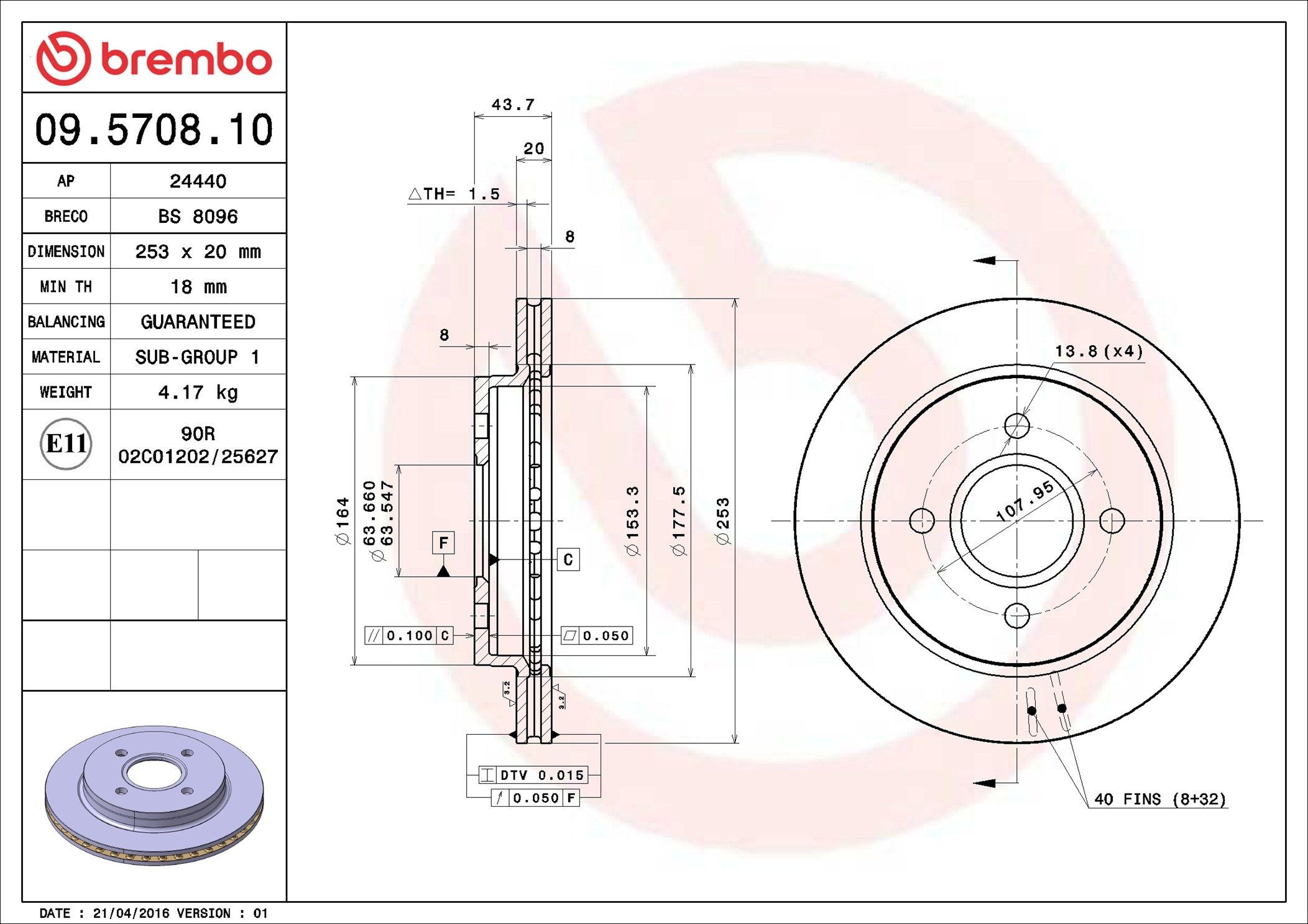Задні дискові гальма Brembo 09570810 ціна, від 28.69 USD