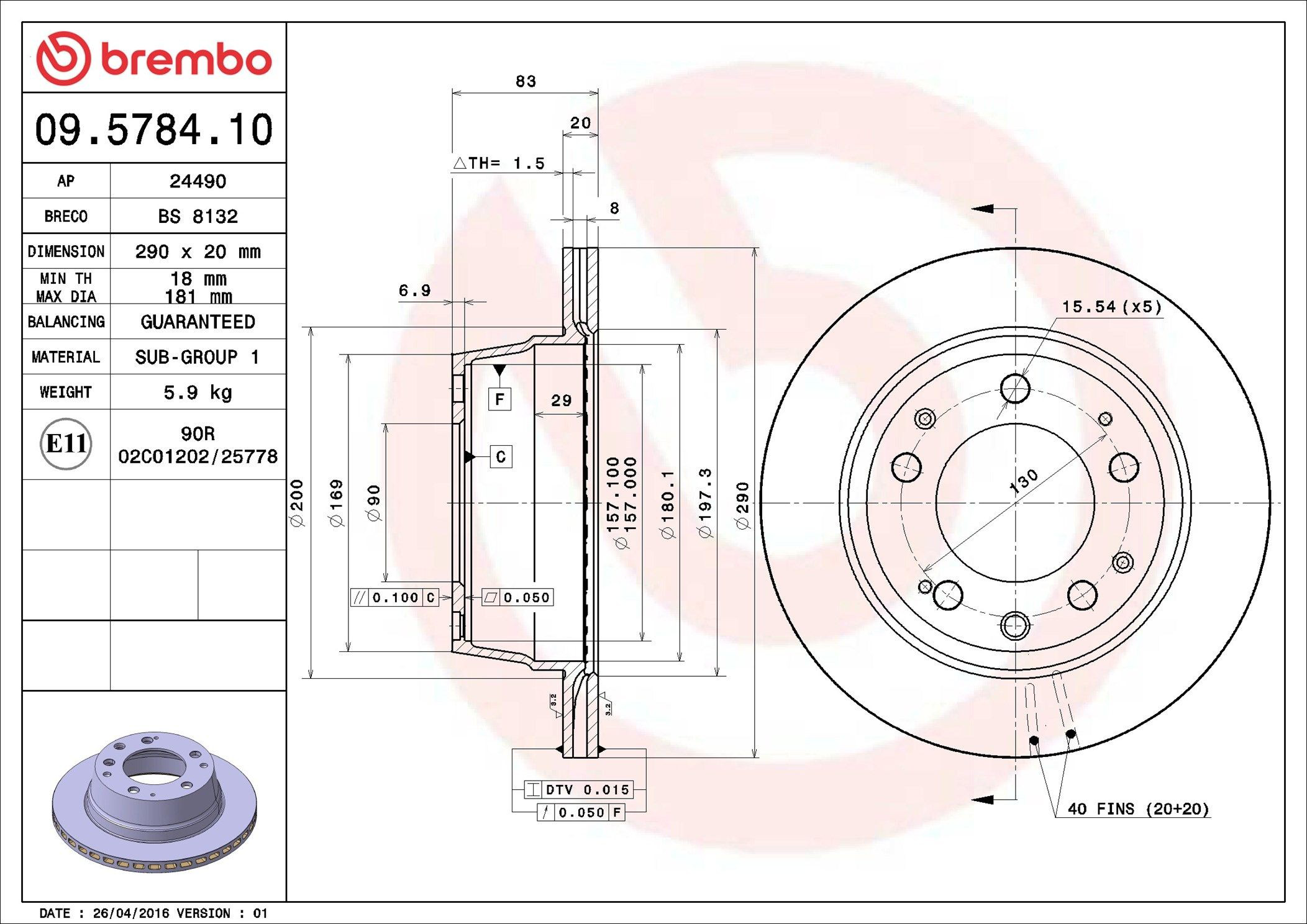 Диск гальмівний задній Brembo 09578410