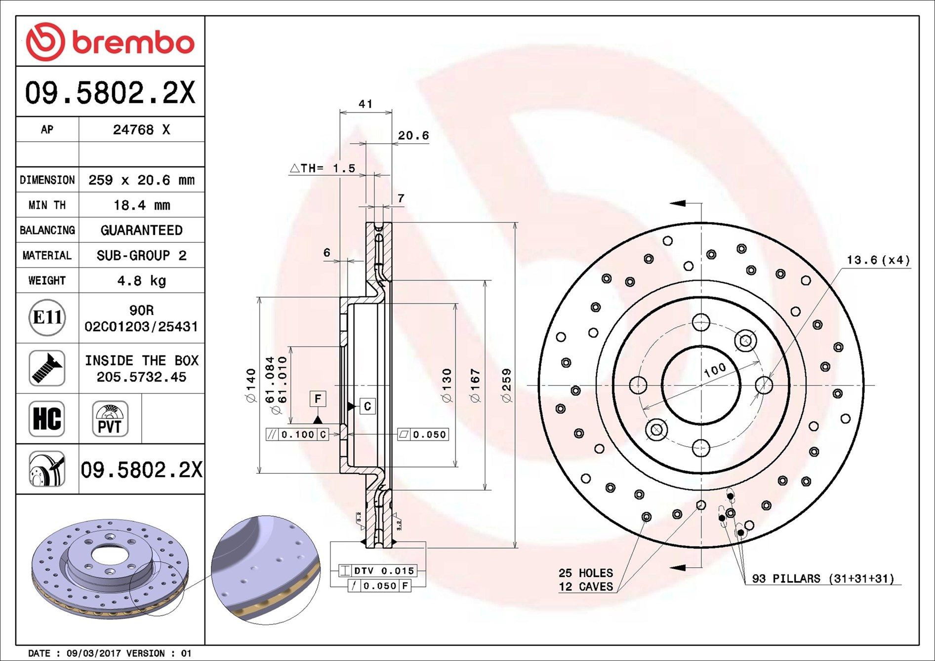 Диск переднього гальма Brembo 0958022X ціна, від 30.65 USD