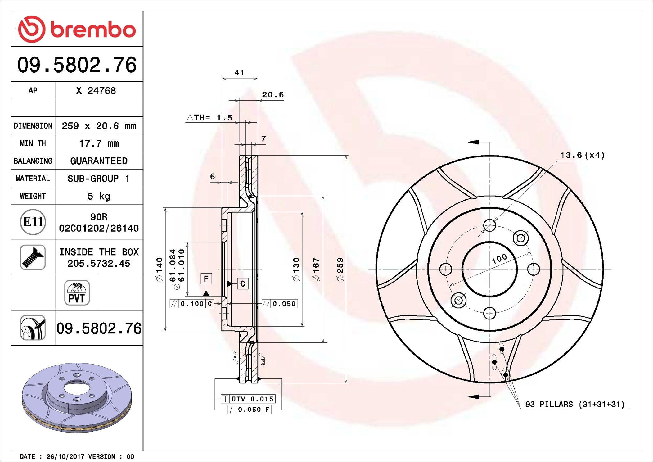 Диск гальмівний передній Brembo 09580276
