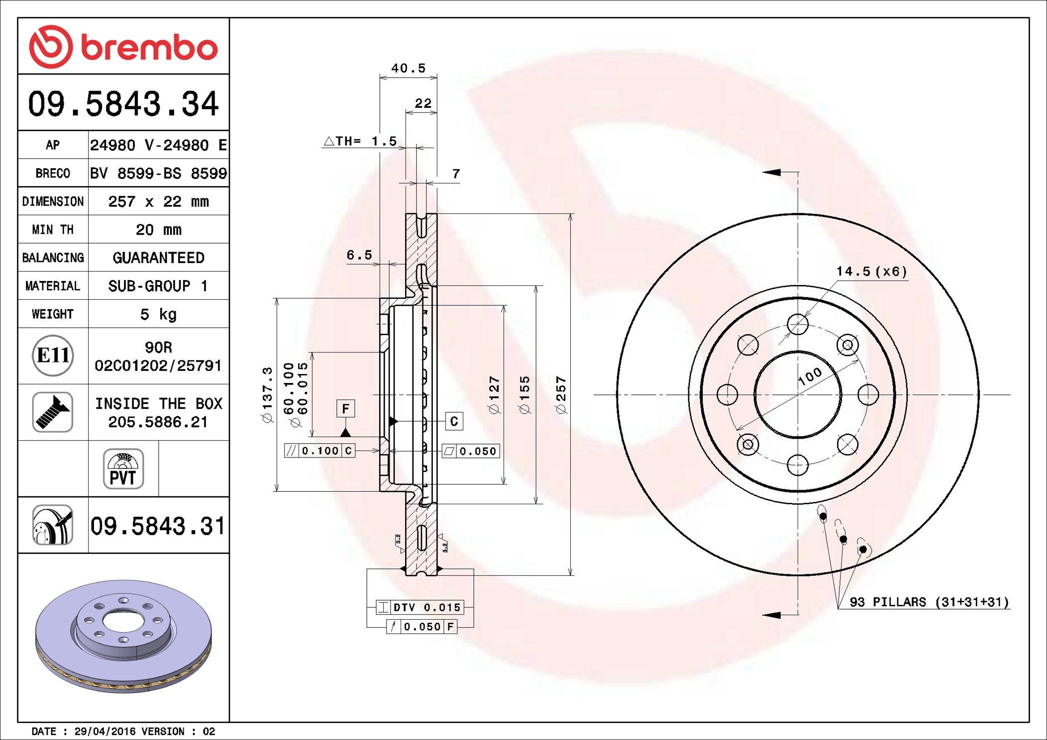 Диск гальмівний передній Brembo 09584331