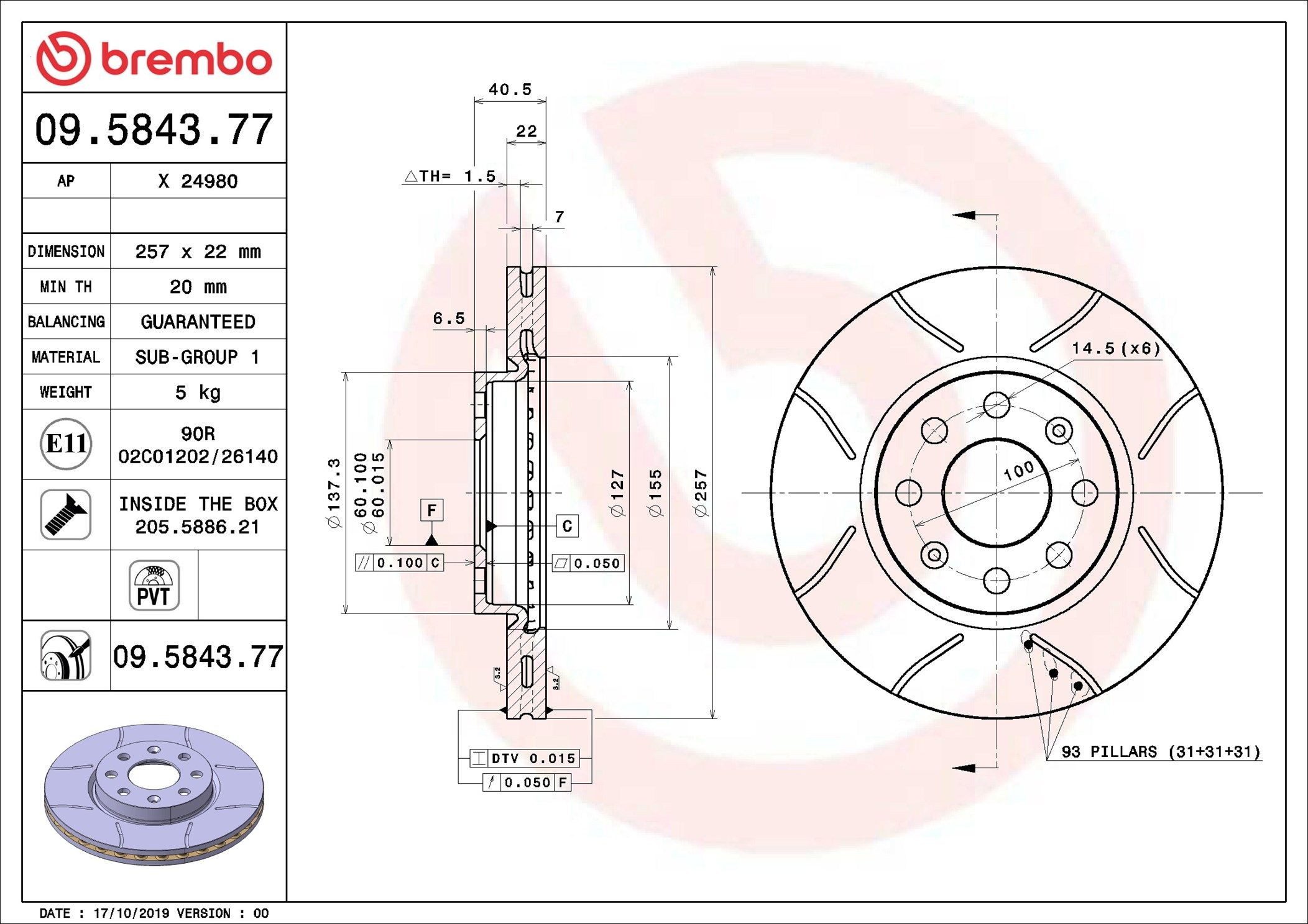 Диск переднього гальма Brembo 09584377 ціна, від 32.49 USD