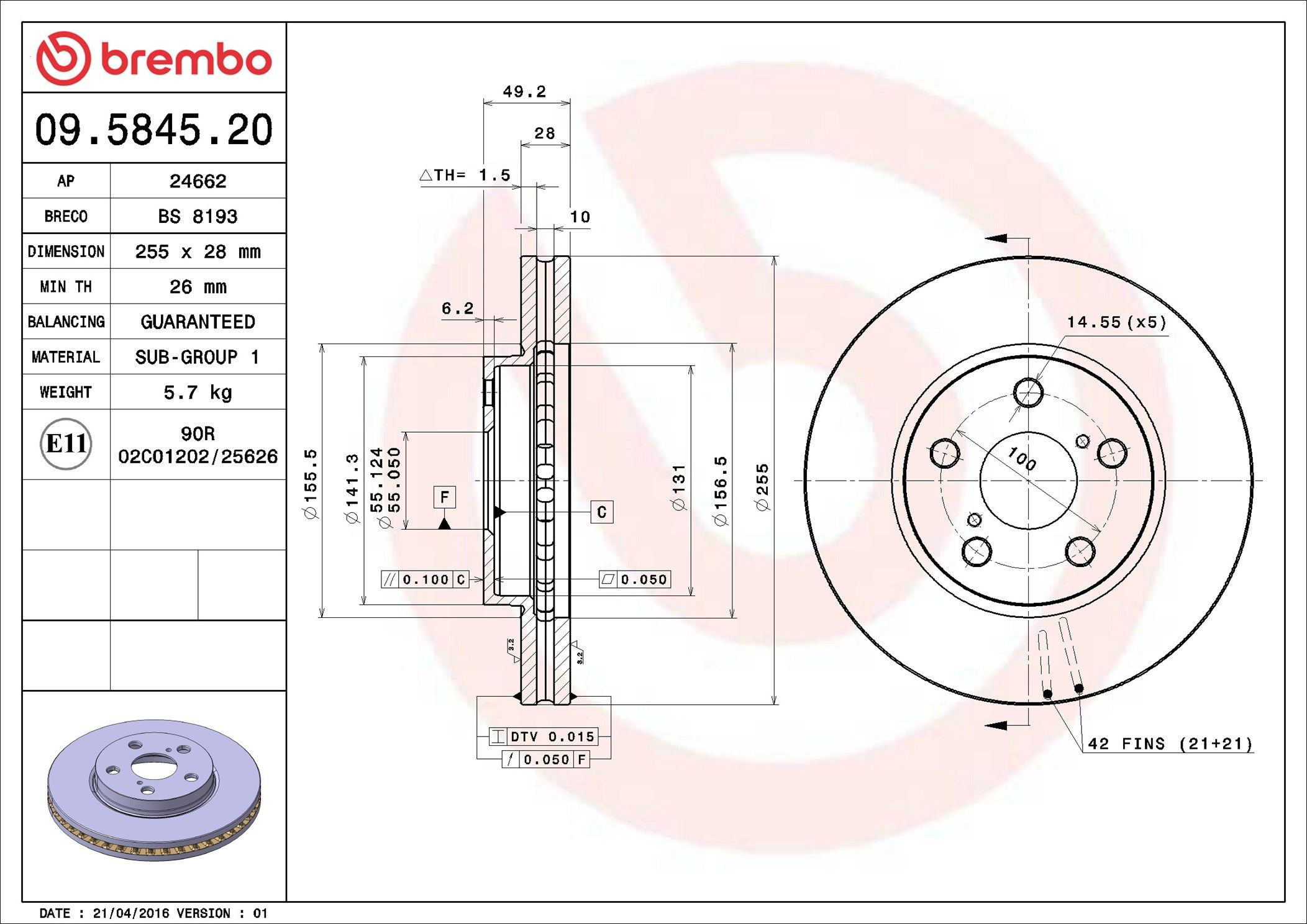 Диск переднього гальма Brembo 09584520 ціна, від 23.87 USD