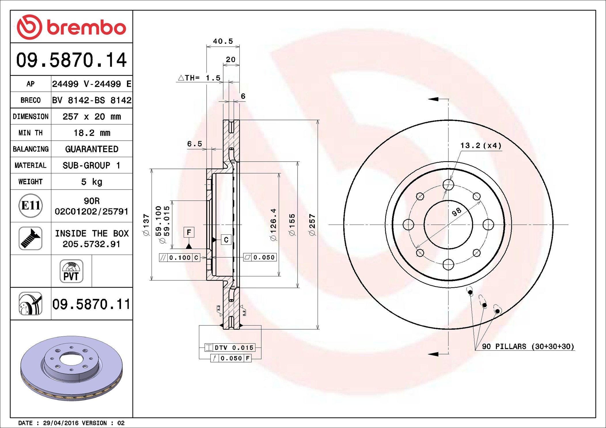 Диск гальмівний передній Brembo 09587011