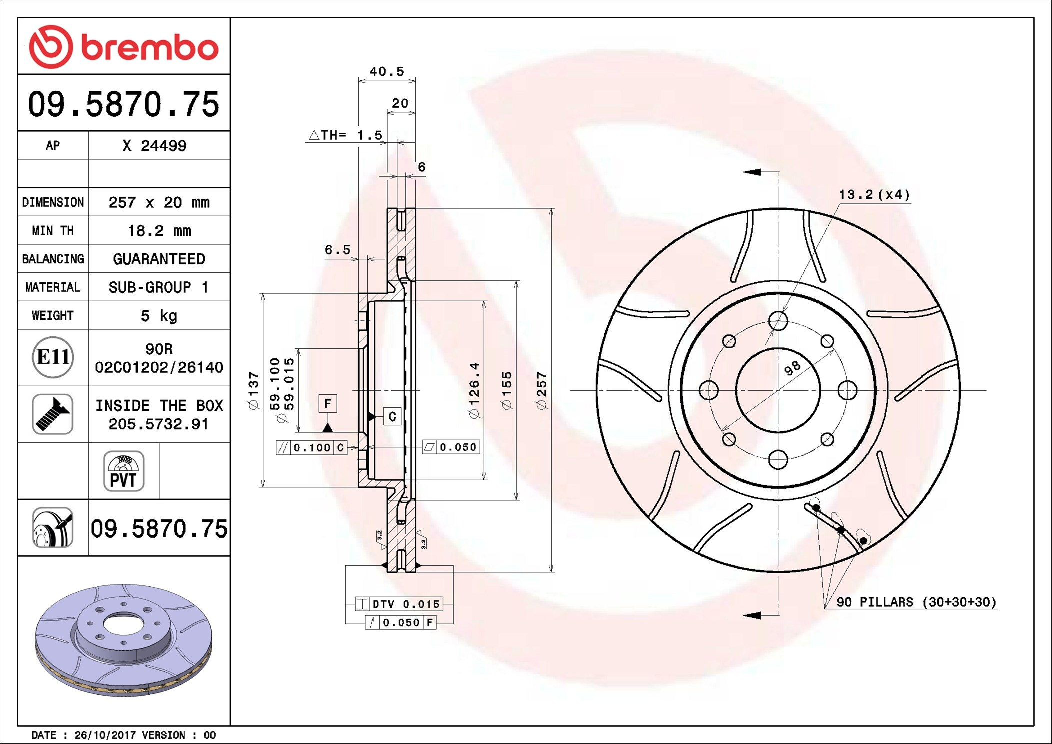 Диск переднього гальма Brembo 09587075 ціна, від 28.50 USD