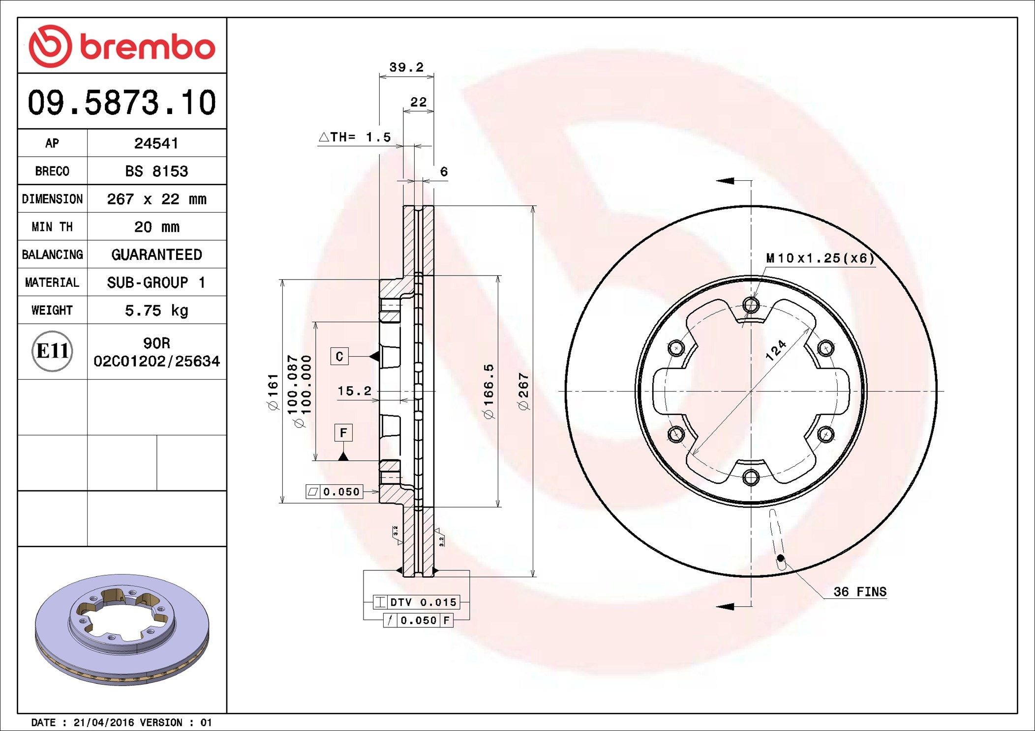 Гальмівні диски передні 09587310 Brembo