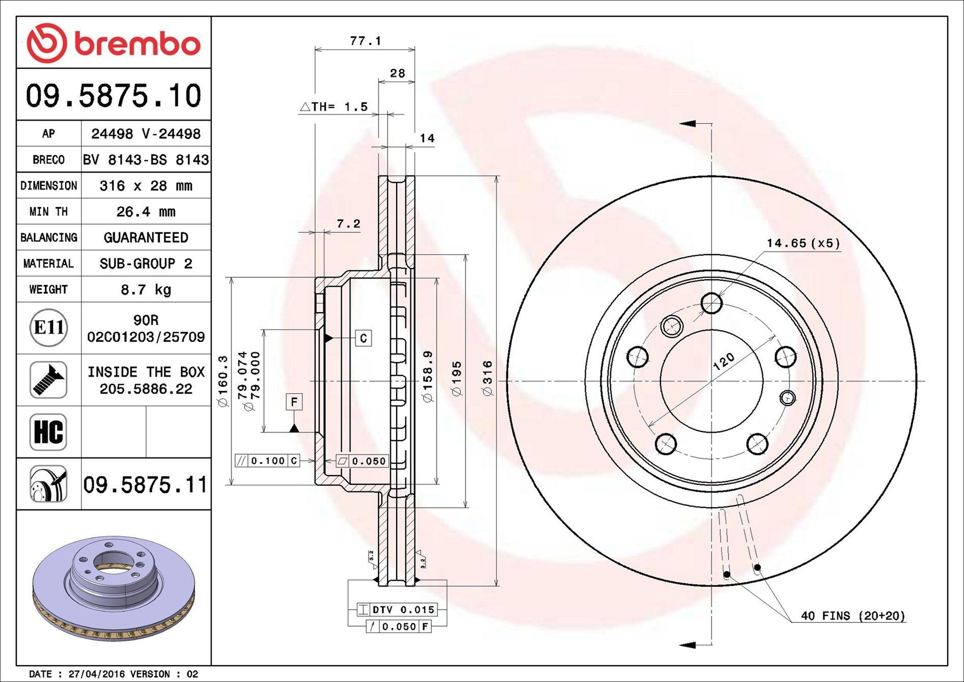 Купити 09587511 Brembo Ротор гальмівний