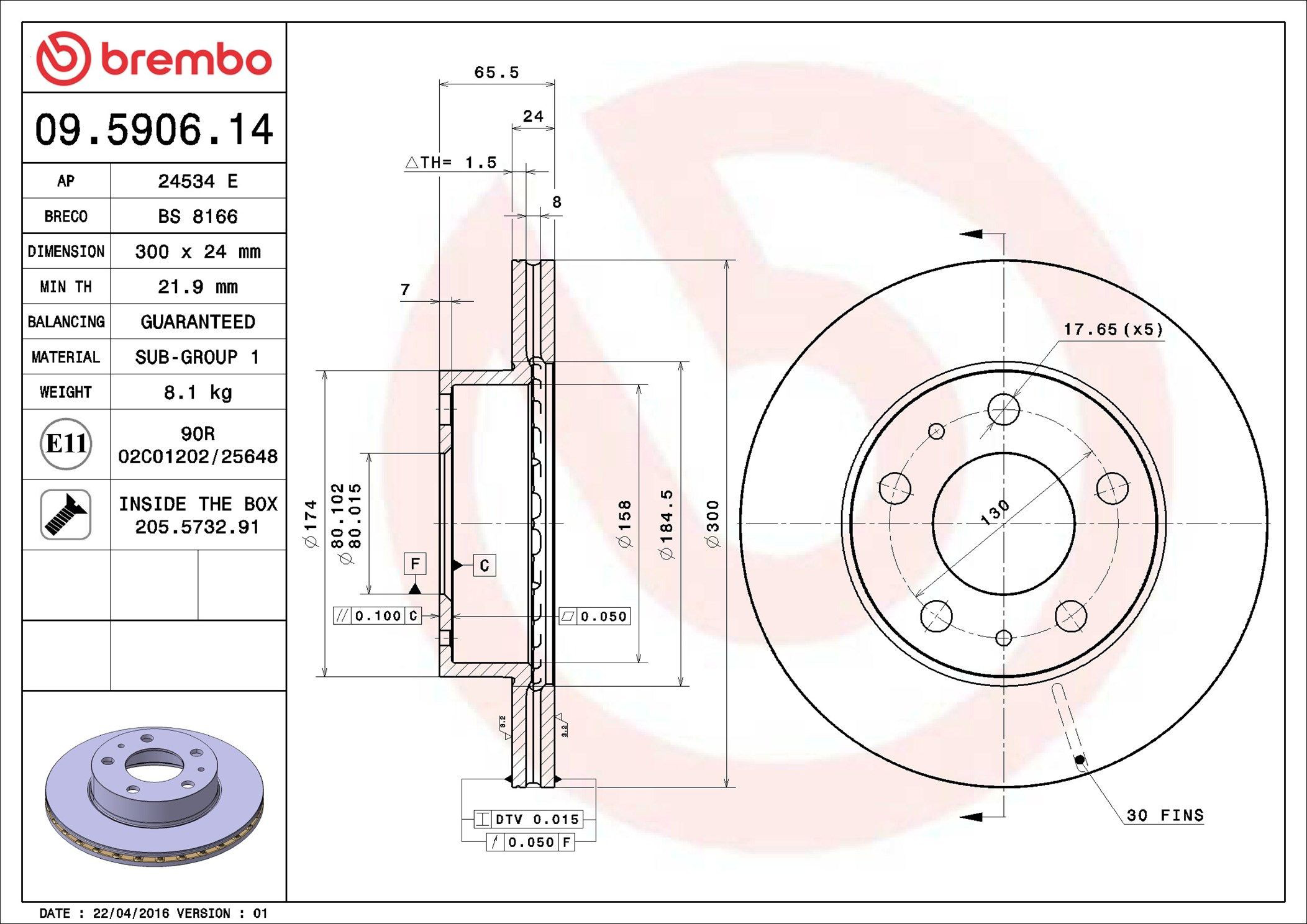 Гальмівні диски передні 09590614 Brembo