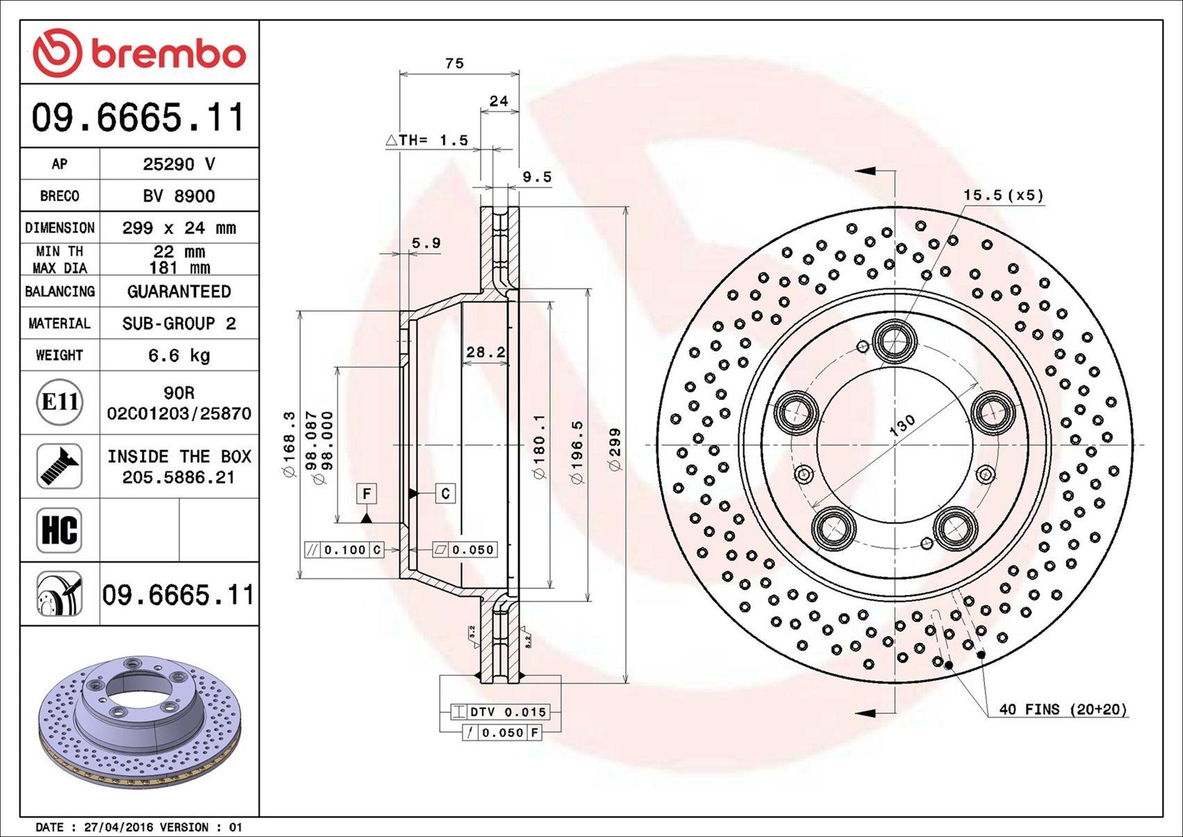 Купити 09666511 Brembo Диск заднього гальма