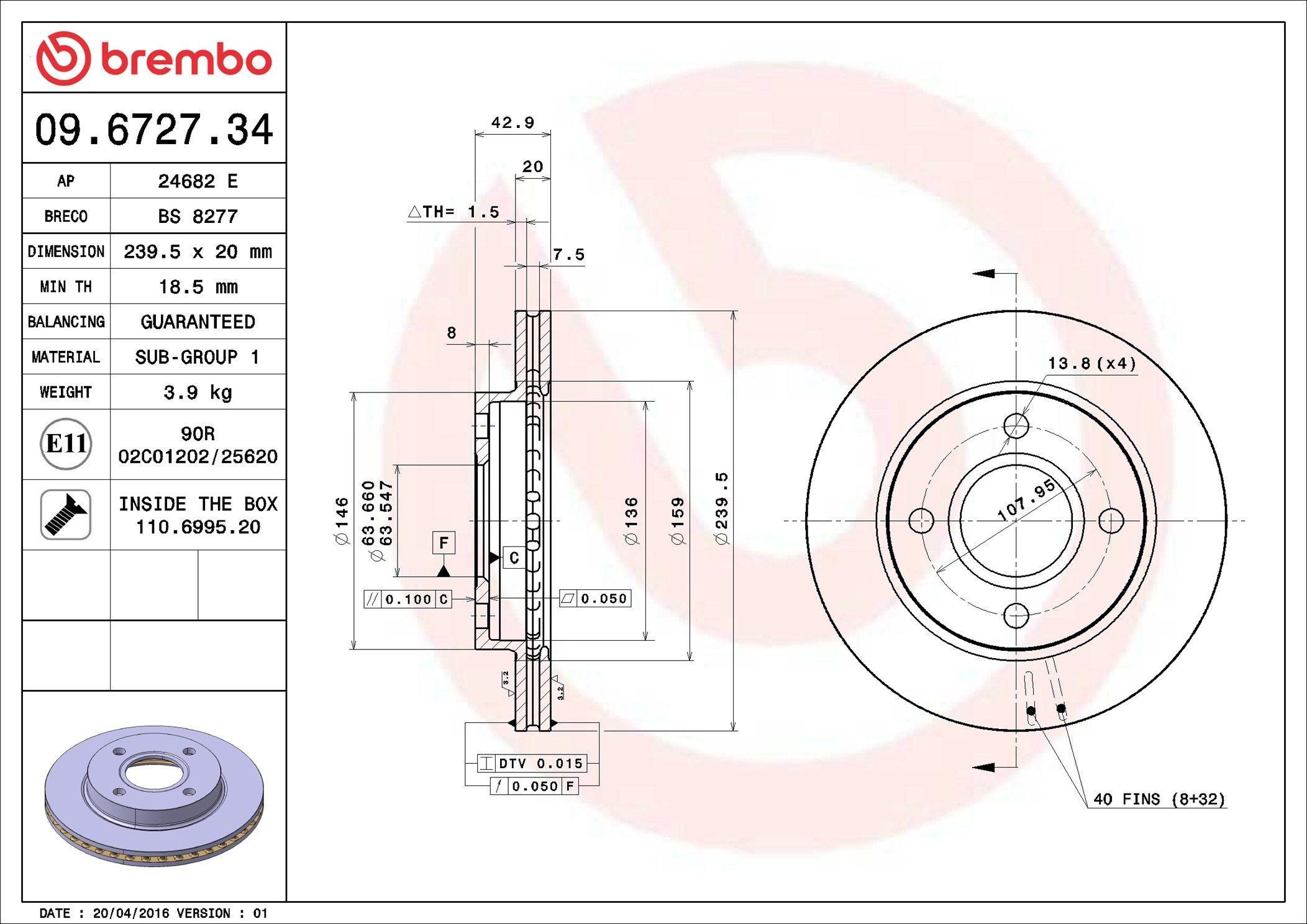 09672734 Brembo Гальмо дискове переднє