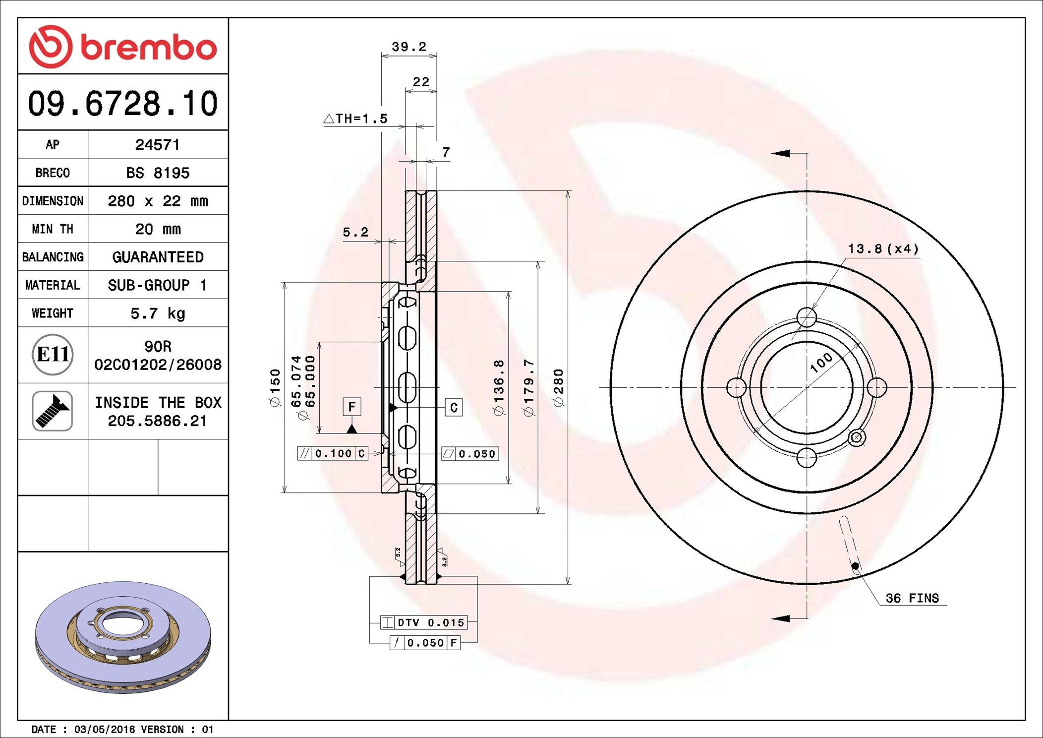 Диск переднього гальма Brembo 09672810 ціна, від 43.93 USD