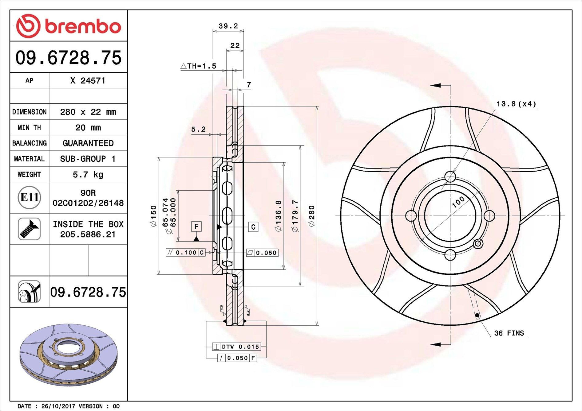 Купити 09672875 Brembo Ротор гальмівний