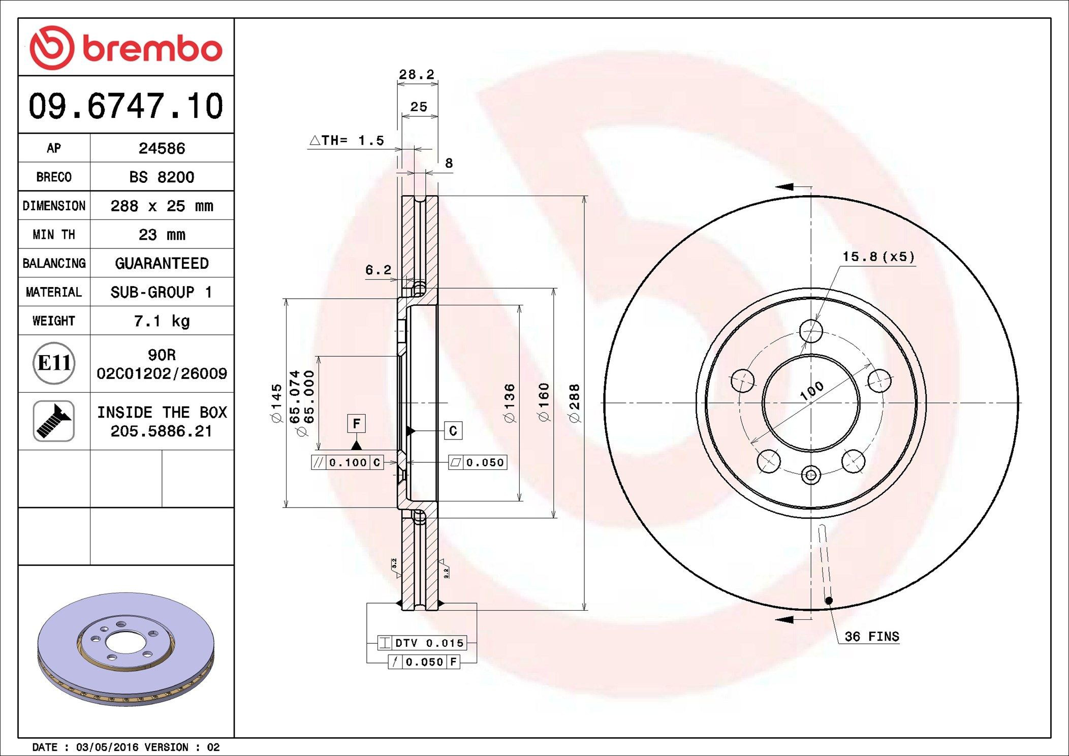 Купити 09674710 Brembo Ротор гальмівний
