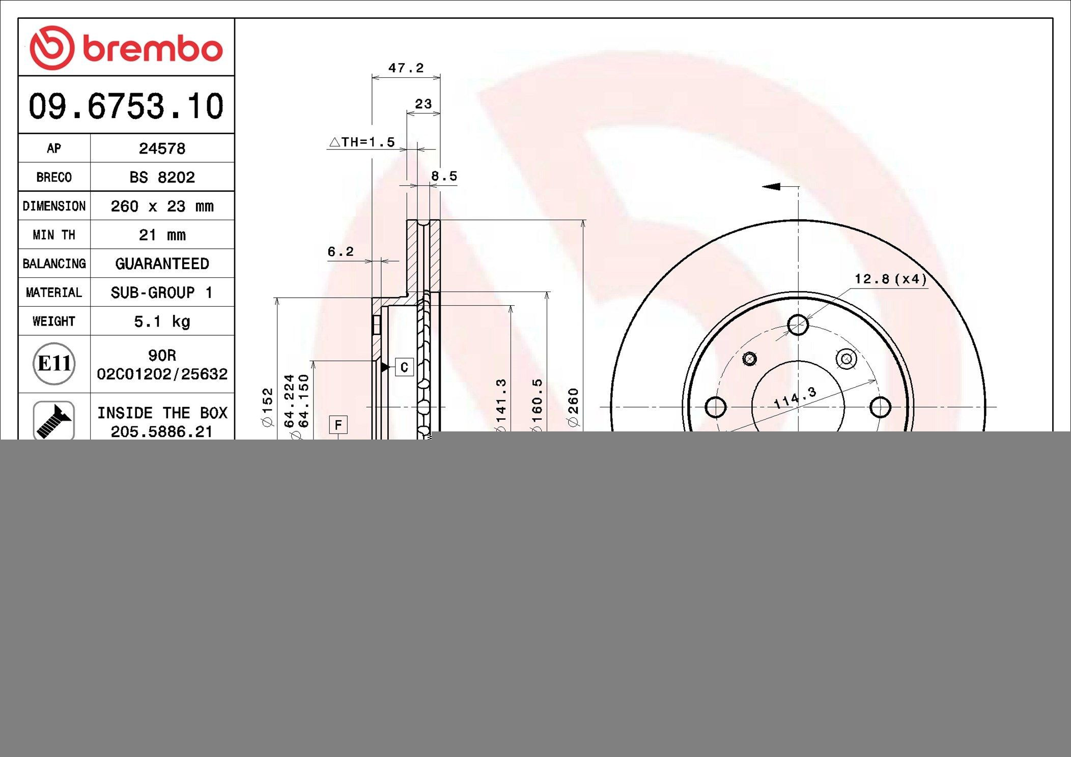 Диск переднього гальма Brembo 09675310 ціна, від 28.11 USD