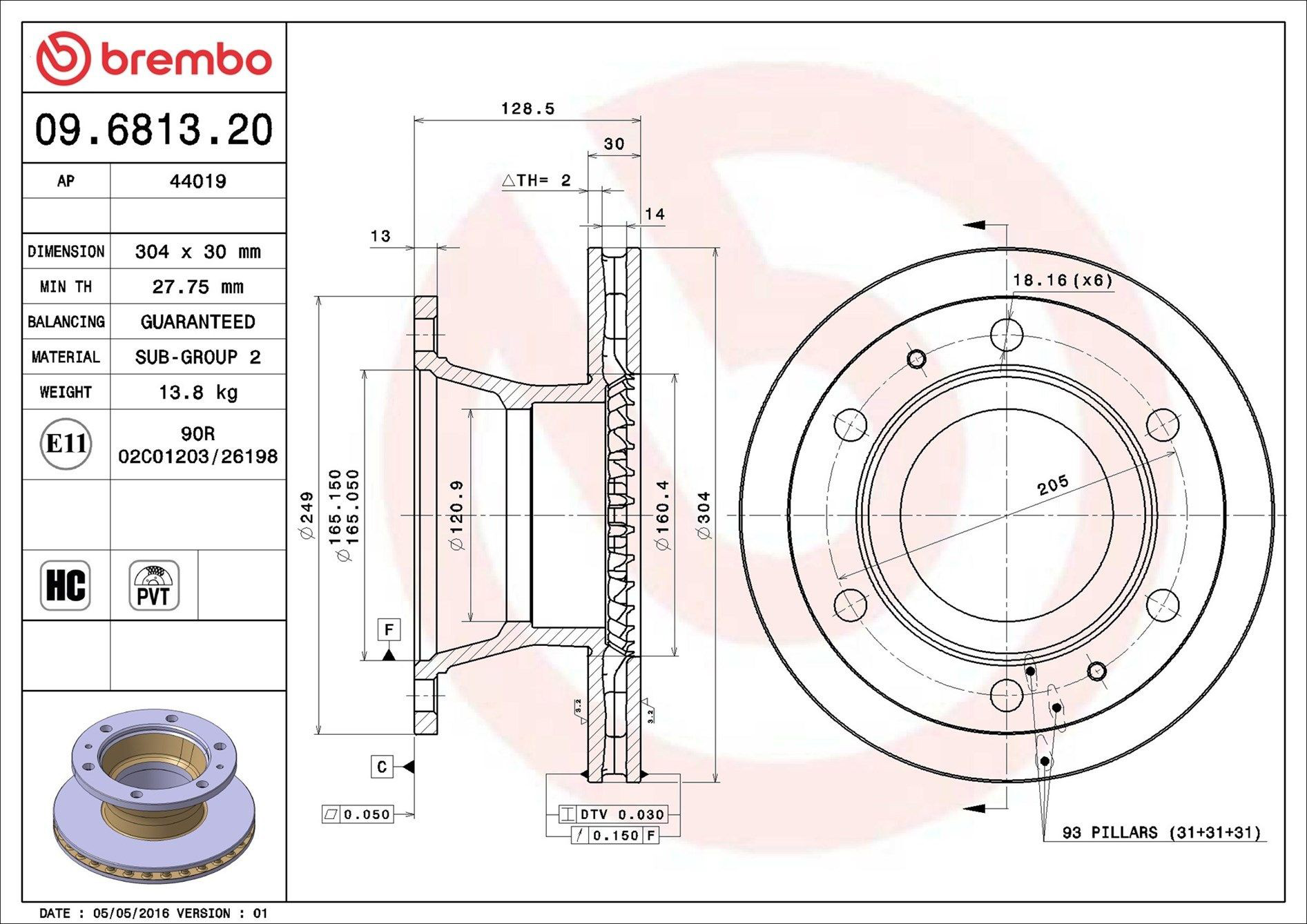 Диск переднього гальма Brembo 09681320 ціна, від 63.98 USD
