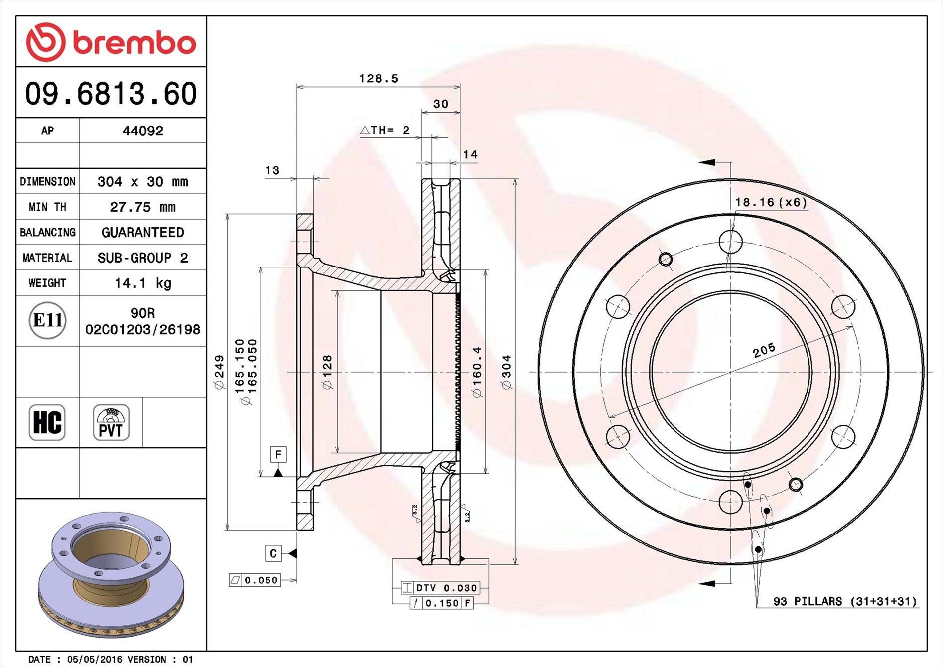 Купити 09681360 Brembo Диск заднього гальма