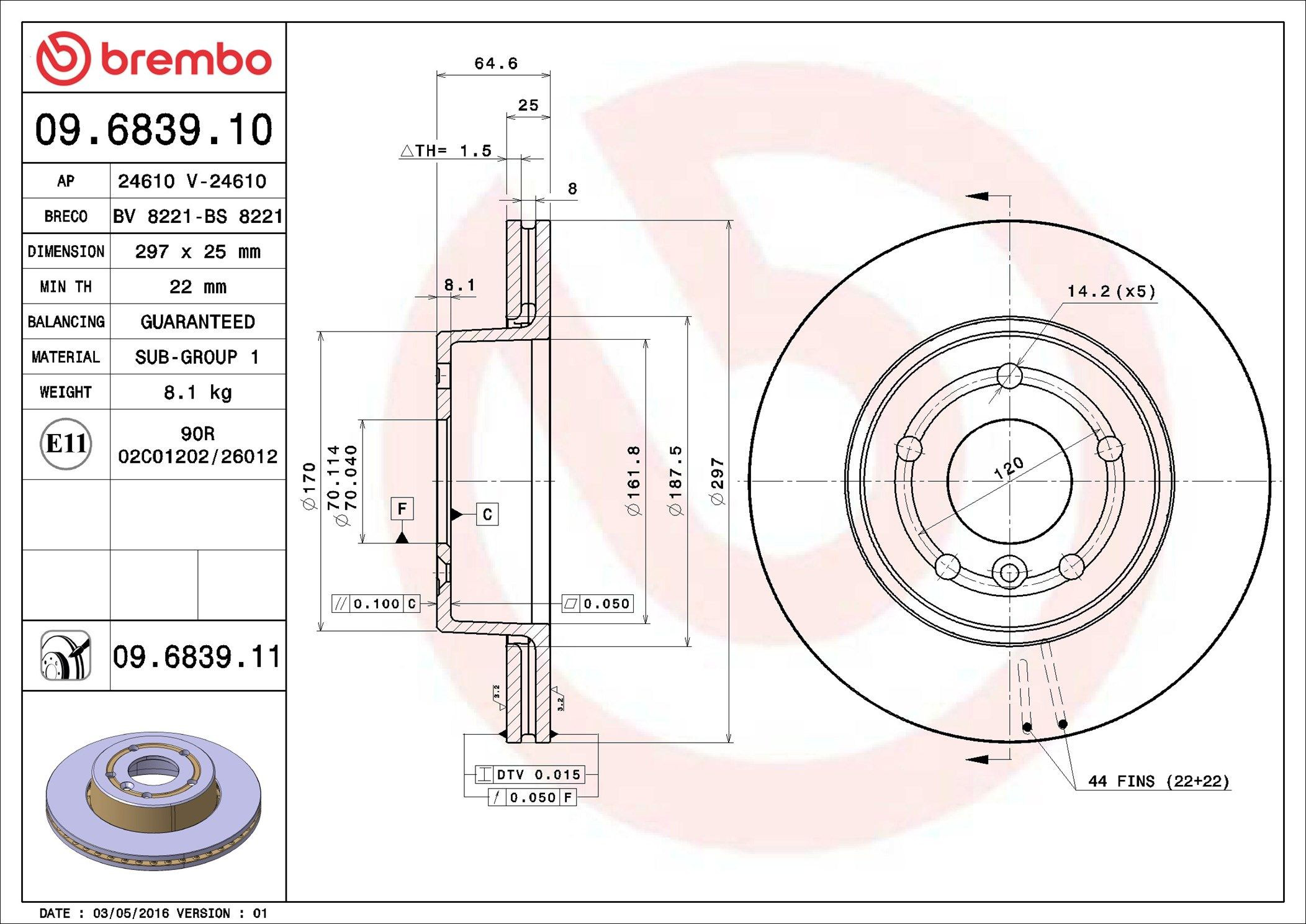 Купити 09683911 Brembo Ротор гальмівний