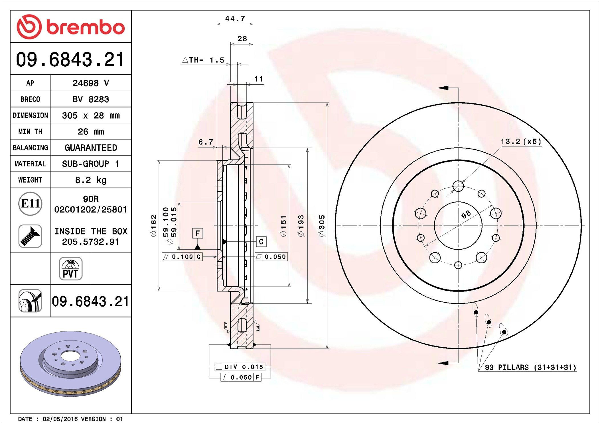 Диск переднього гальма Brembo 9684321 ціна, від 71.69 USD