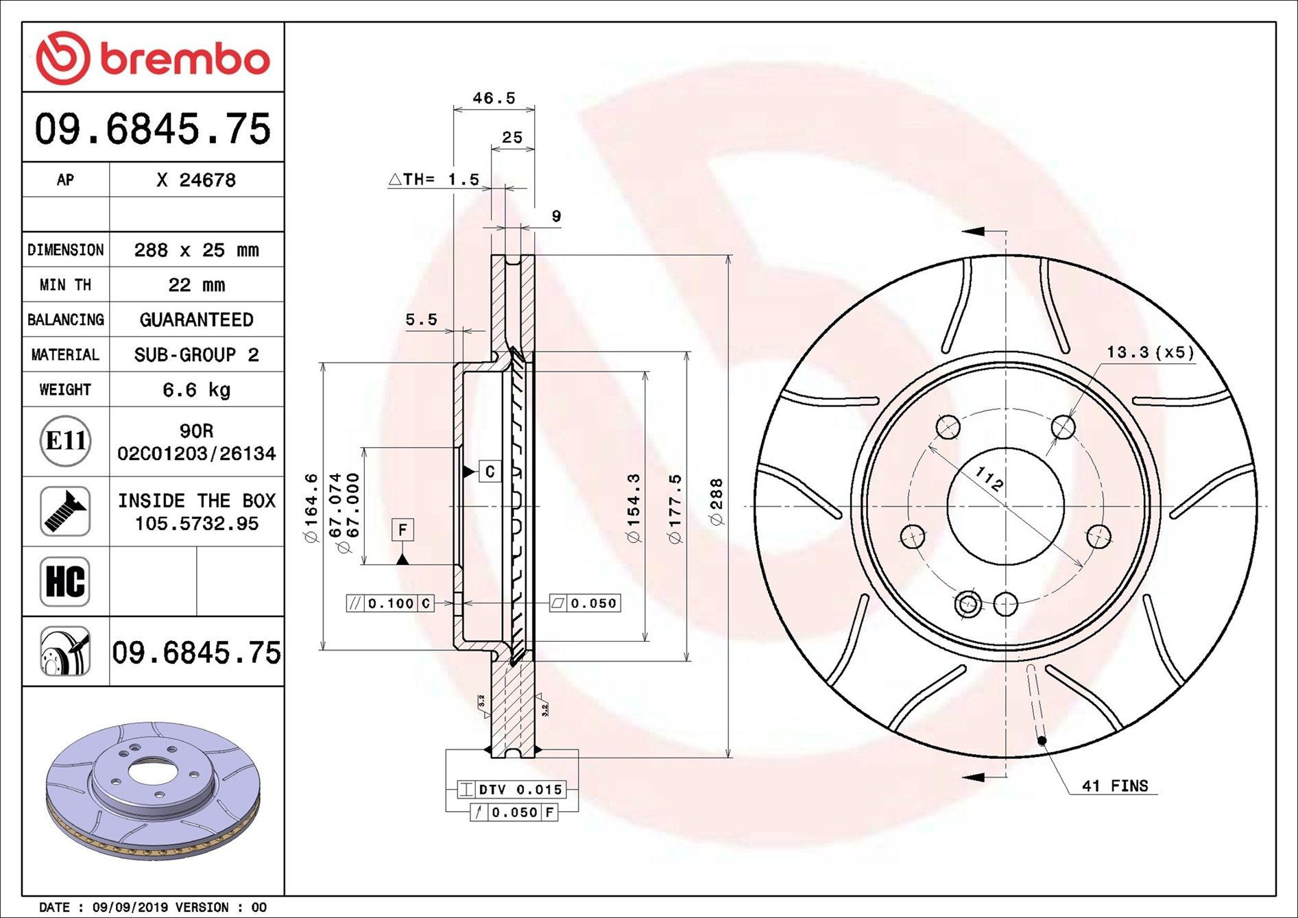 Диск переднього гальма Brembo 09684575 ціна, від 33.19 USD
