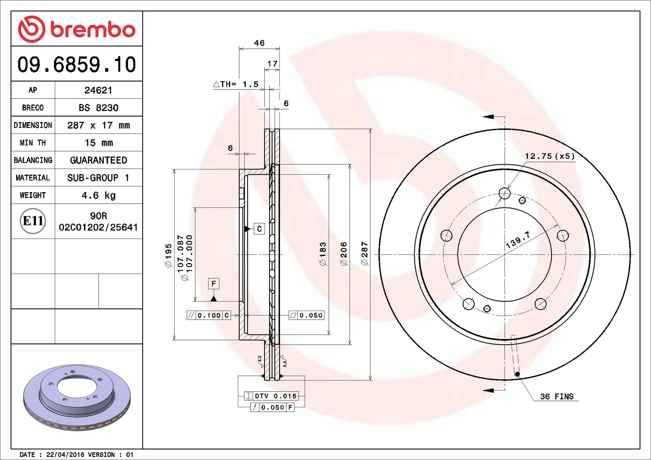 Гальмівні диски передні 09685910 Brembo
