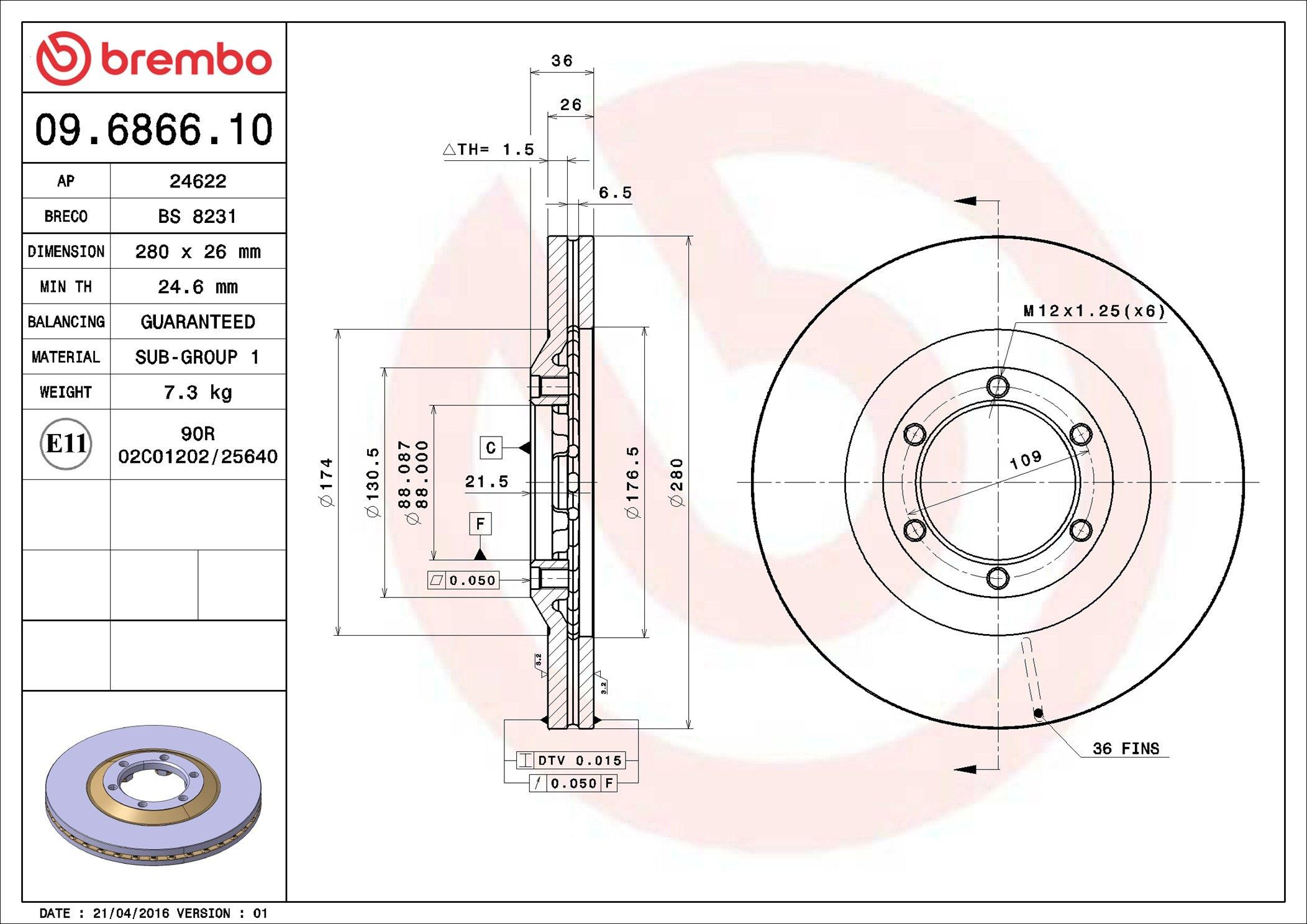 Диск переднього гальма Brembo 09686610 ціна, від 34.25 USD
