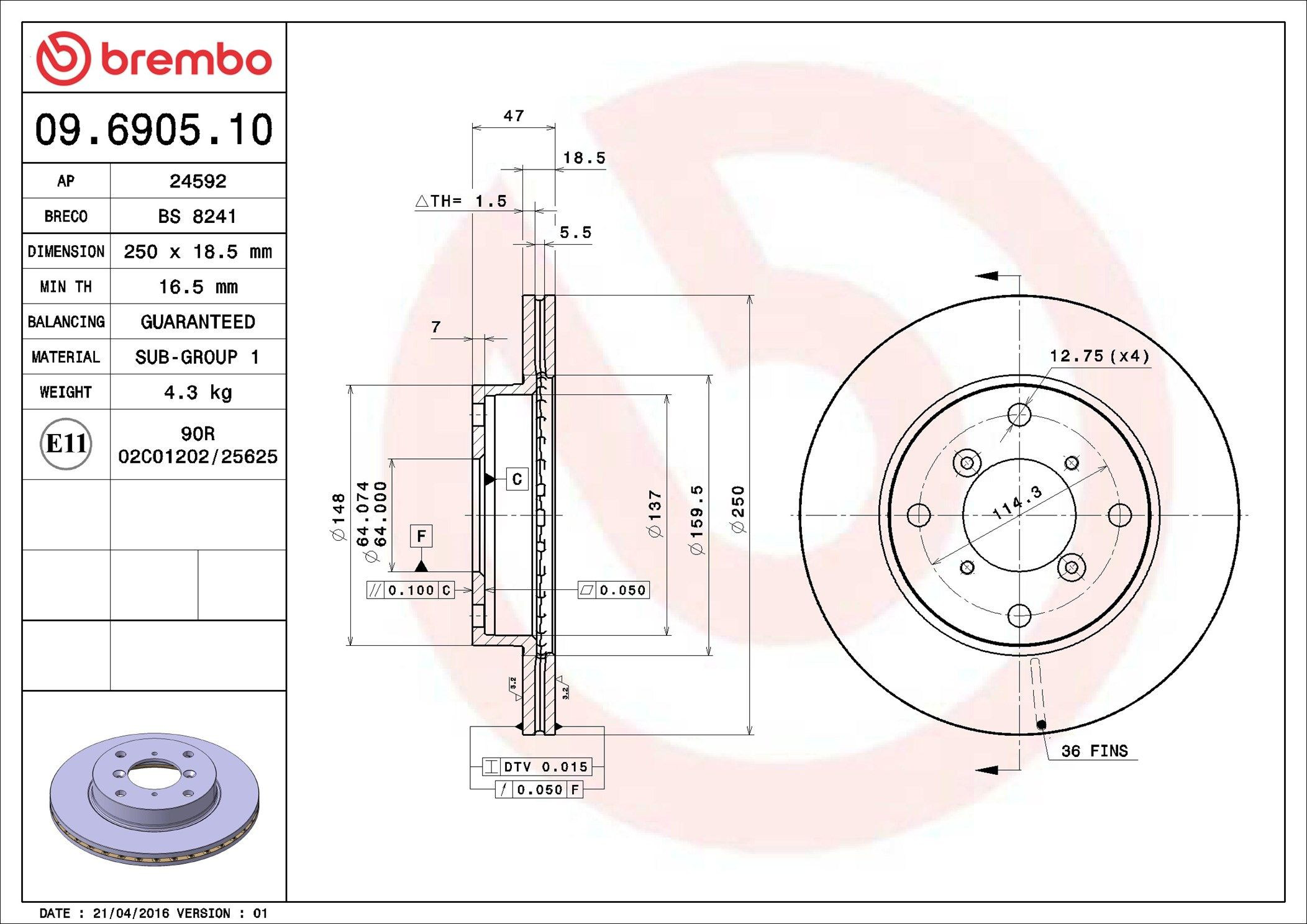 Гальмівні диски передні 09690510 Brembo