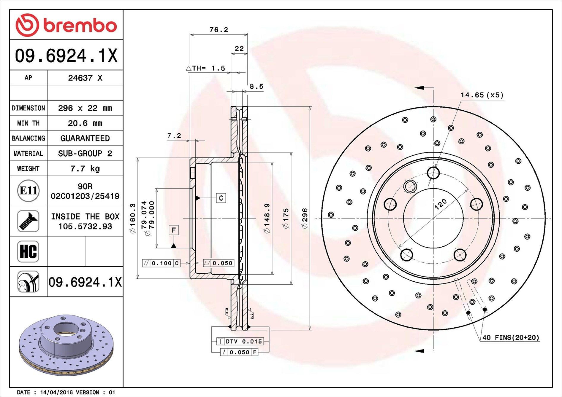 Гальмівні диски передні 0969241X Brembo