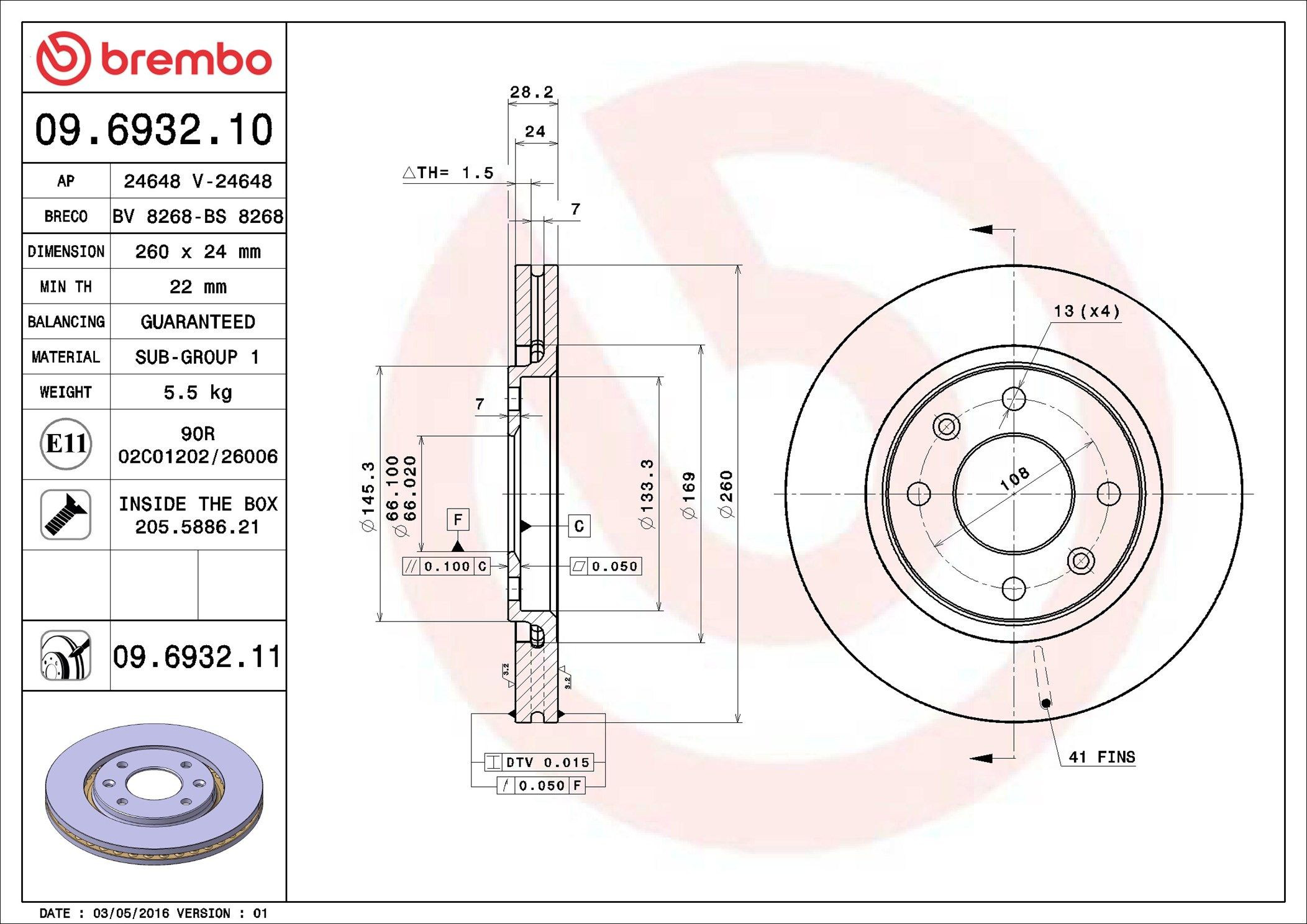 Диск переднього гальма Brembo 09693211 ціна, від 32.50 USD