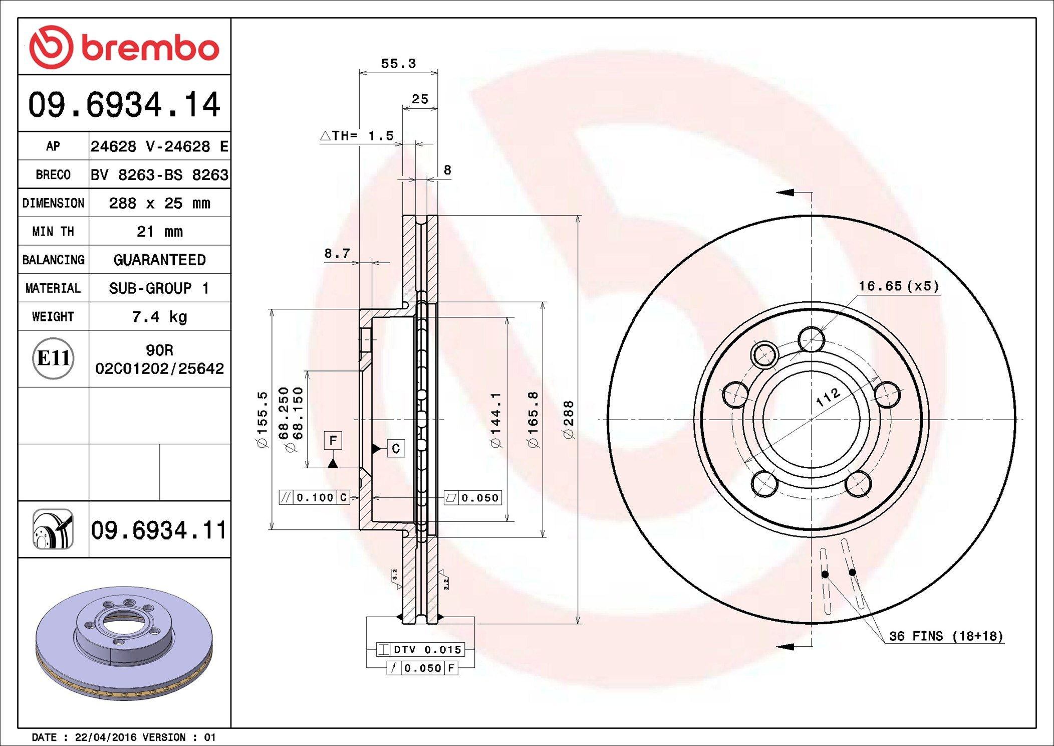 Диск переднього гальма Brembo 09693411 ціна, від 44.63 USD