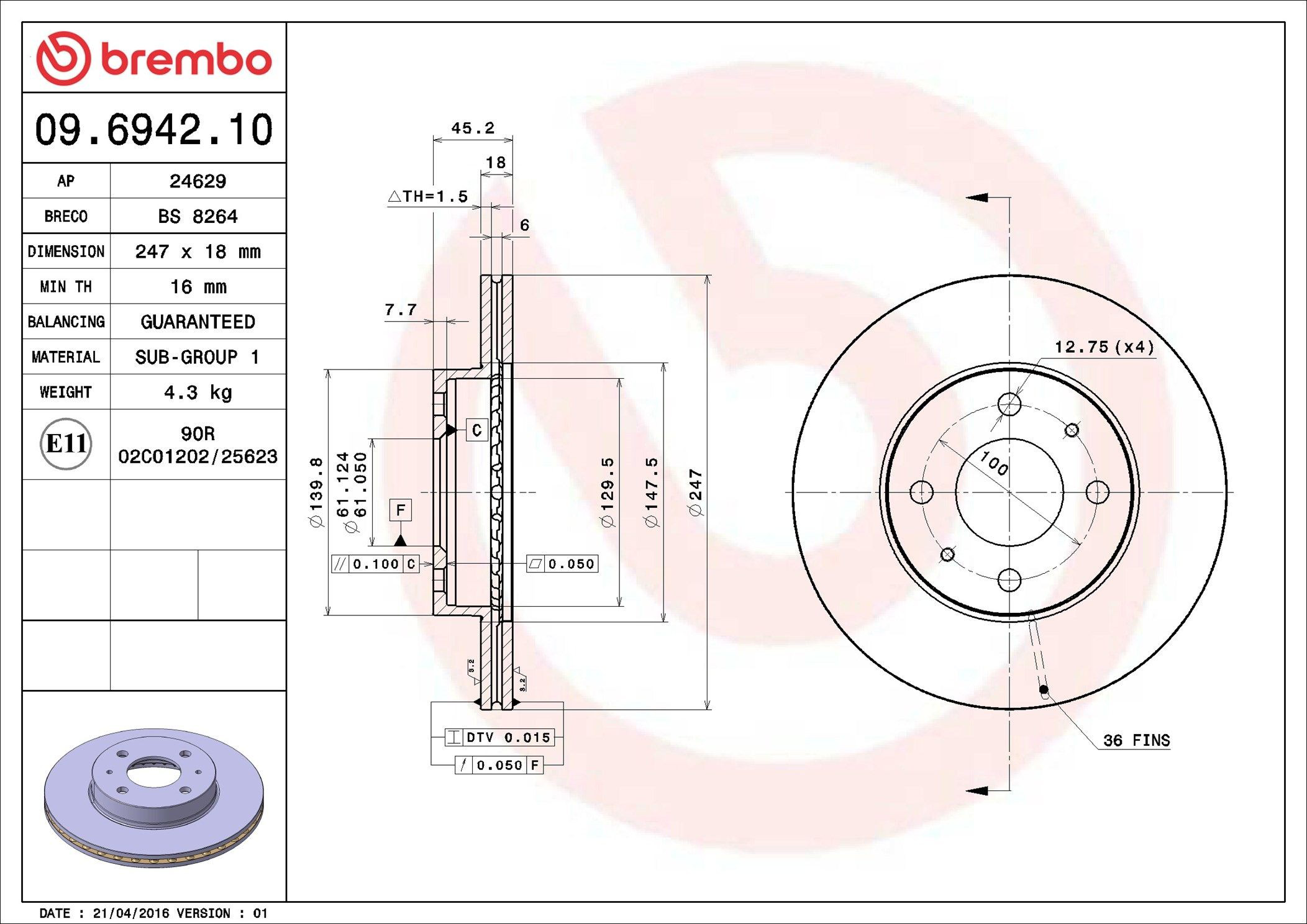 Купити 09694210 Brembo Ротор гальмівний