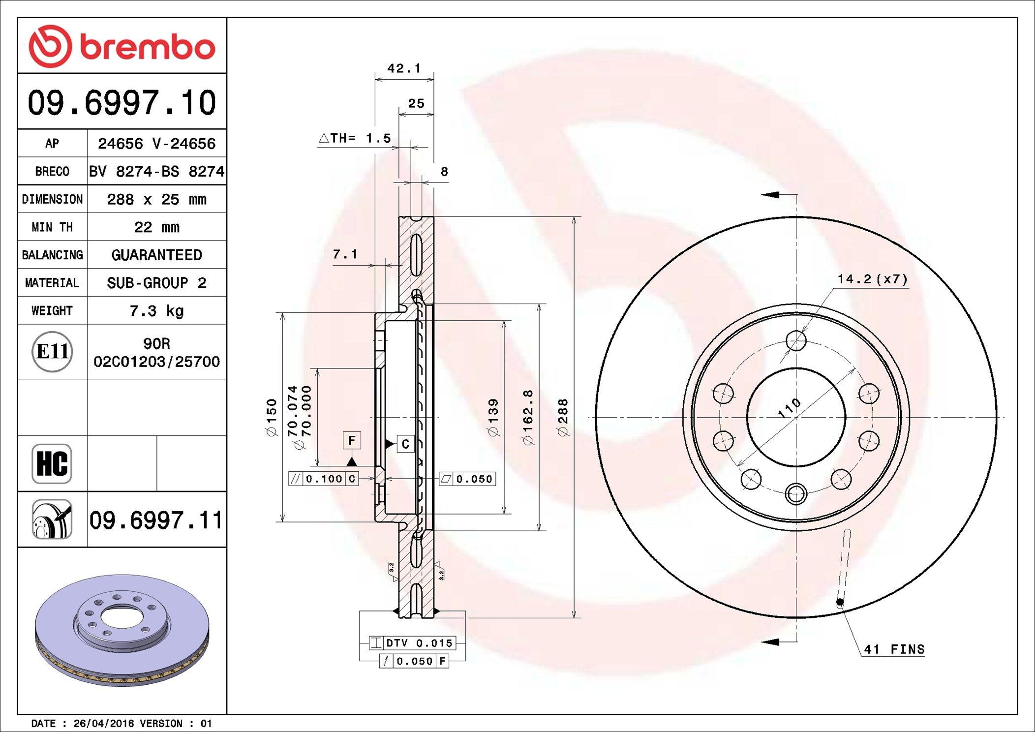 Купити 09699711 Brembo Ротор гальмівний