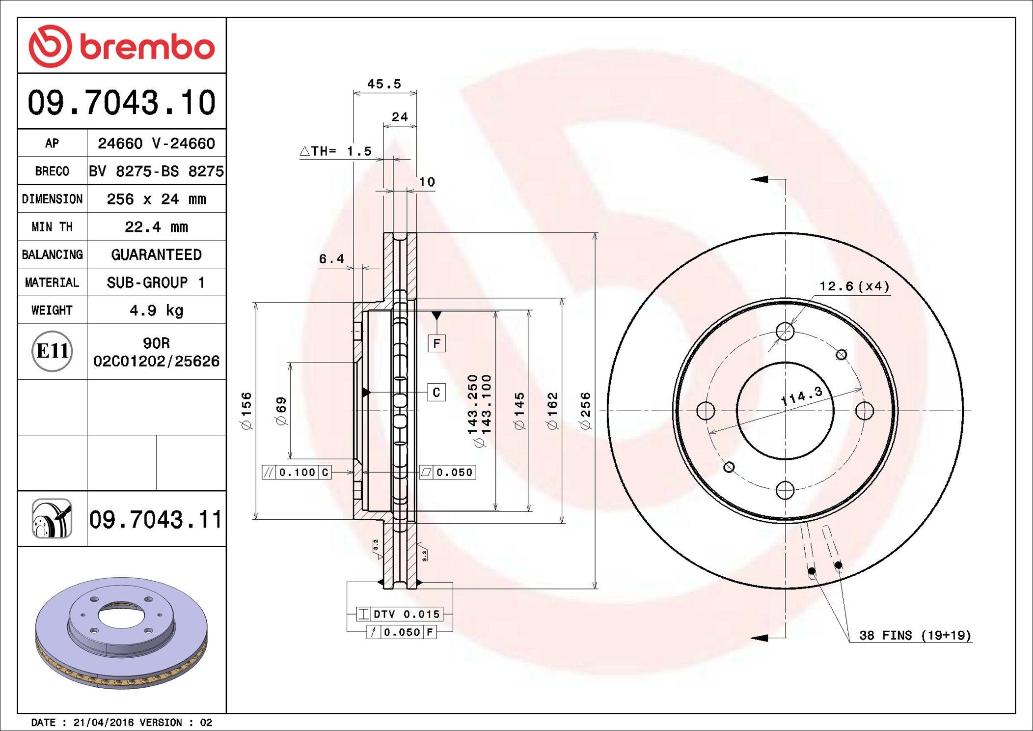 Диск переднього гальма Brembo 09704310 ціна, від 32.94 USD