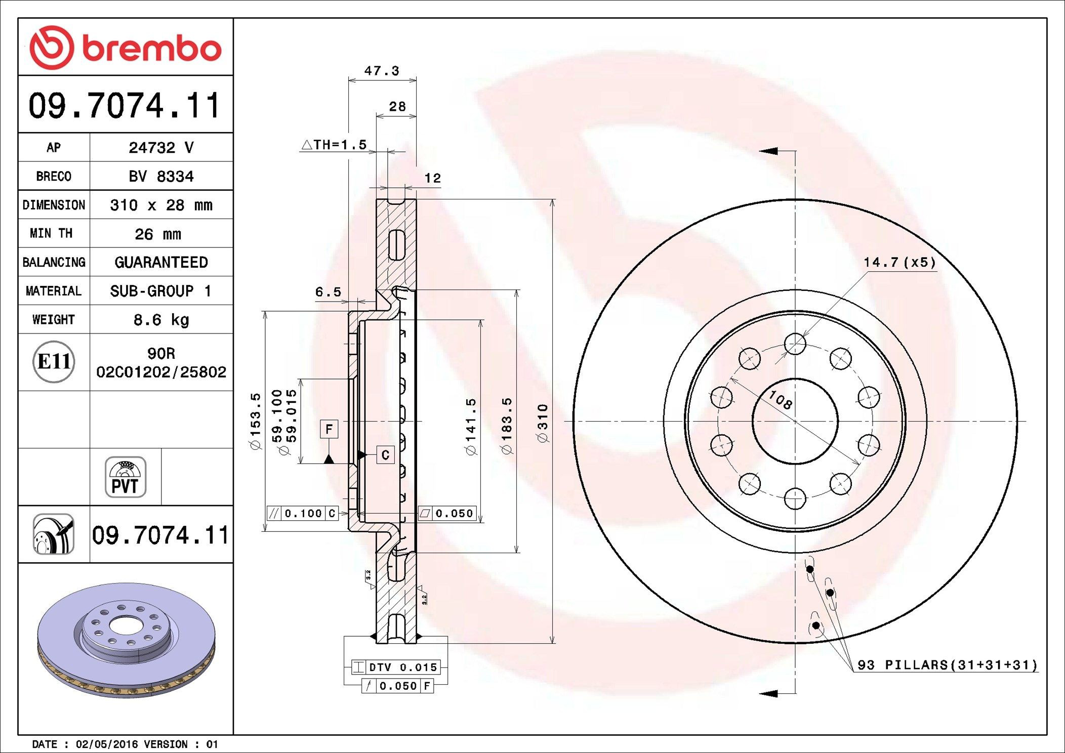 Диск переднього гальма Brembo 09707411 ціна, від 37.96 USD