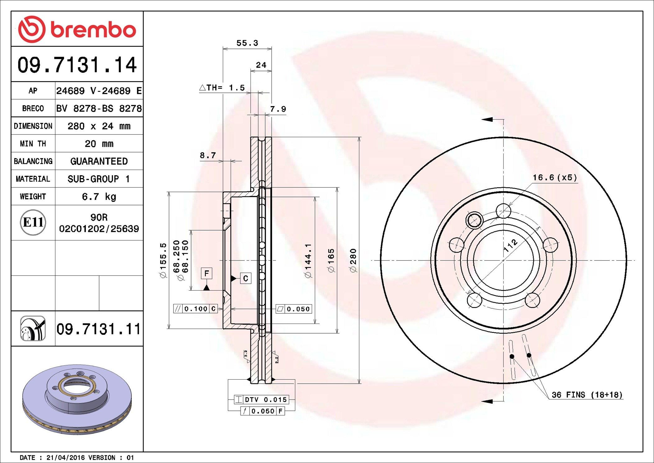 Диск переднього гальма Brembo 09713111 ціна, від 45.54 USD