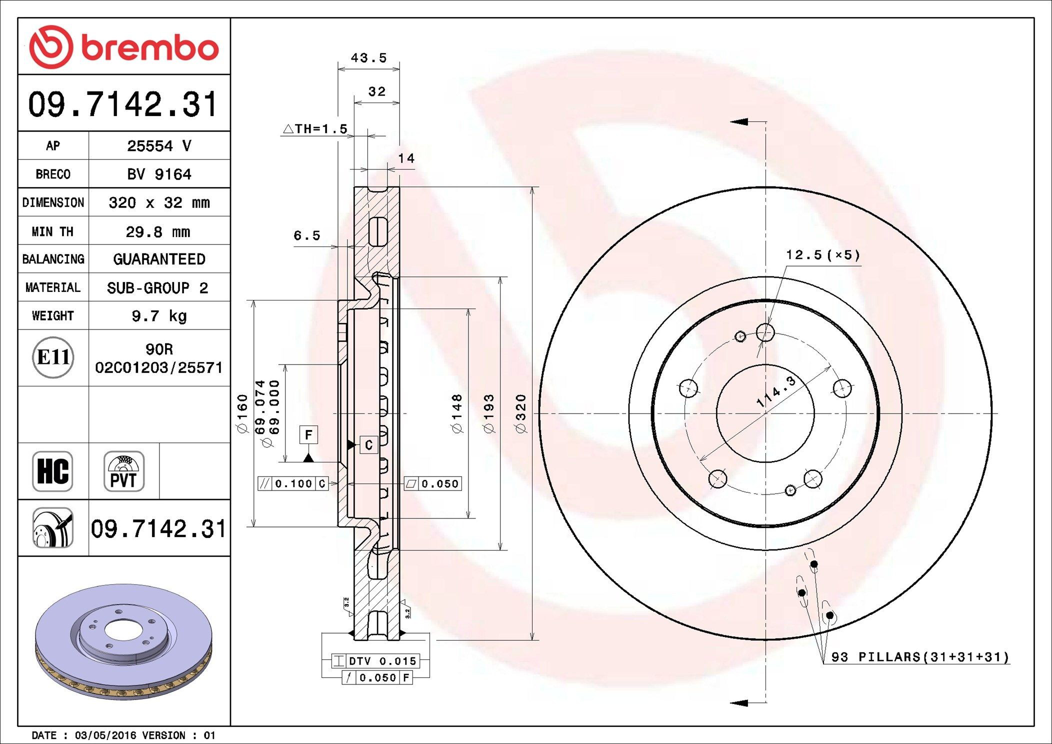 Диск переднього гальма Brembo 09714231 ціна, від 48.81 USD