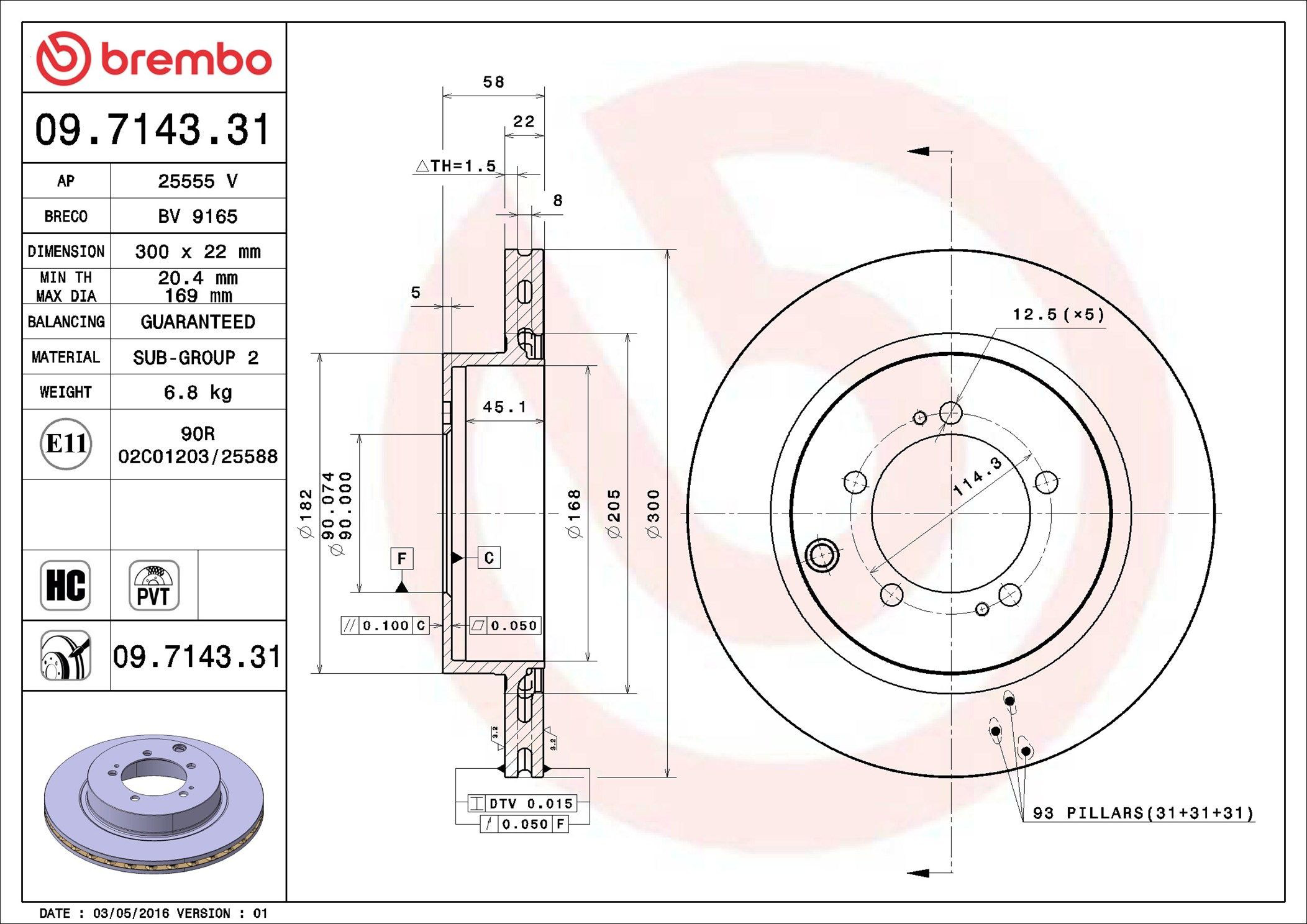Диск переднього гальма Brembo 09714331 ціна, від 56.96 USD
