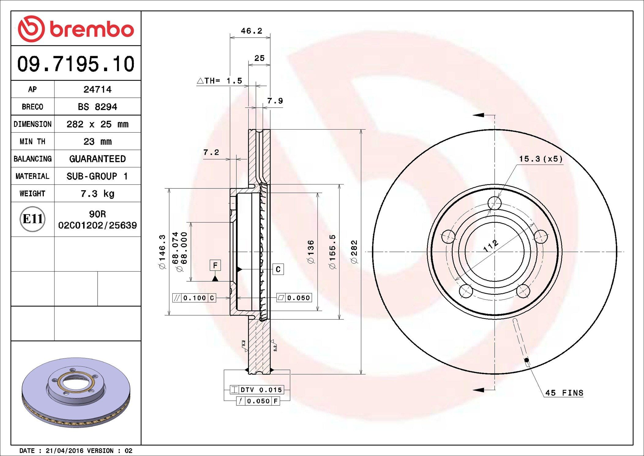 Купити 09719510 Brembo Ротор гальмівний