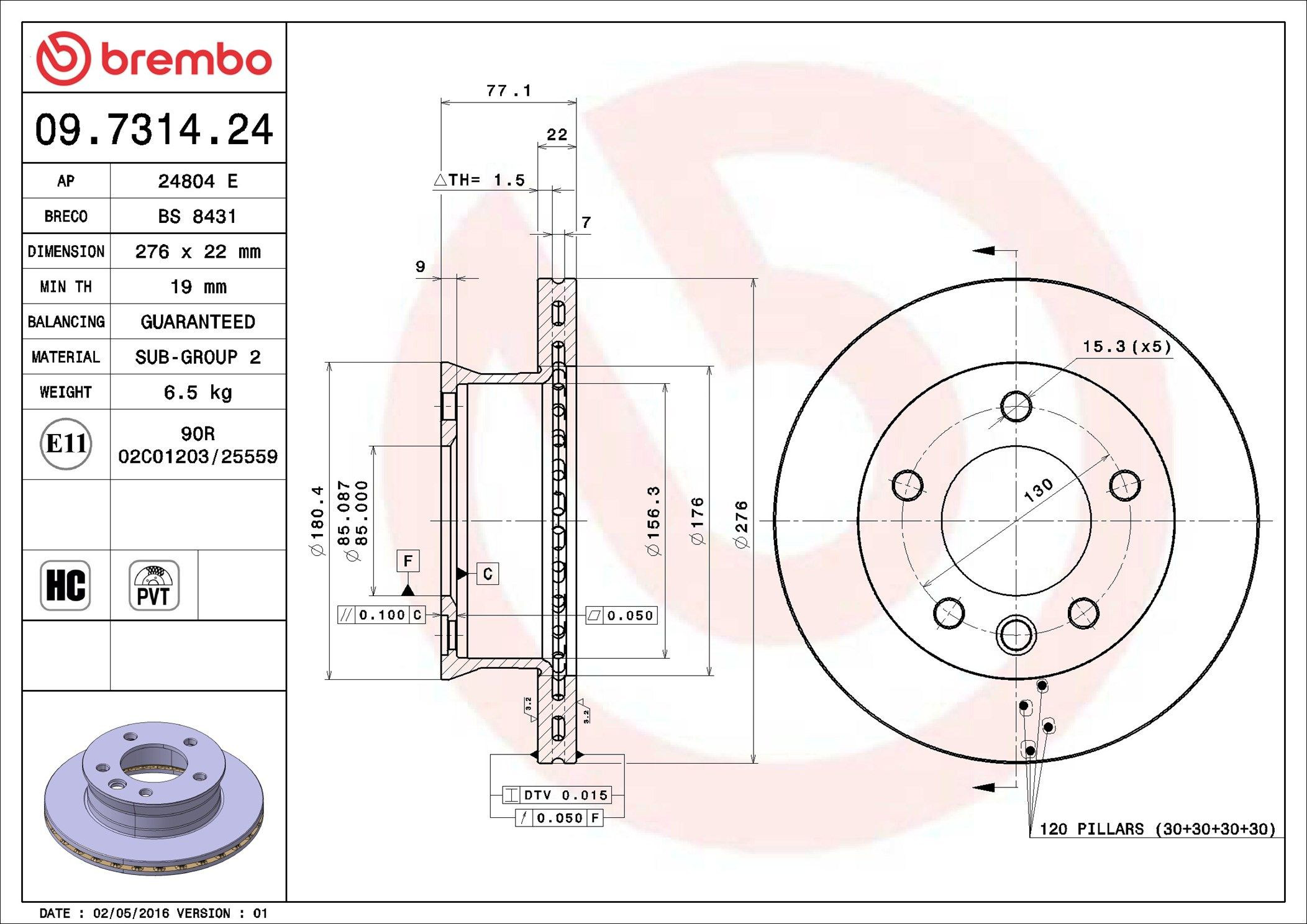 Диск переднього гальма Brembo 09731424 ціна, від 44.35 USD