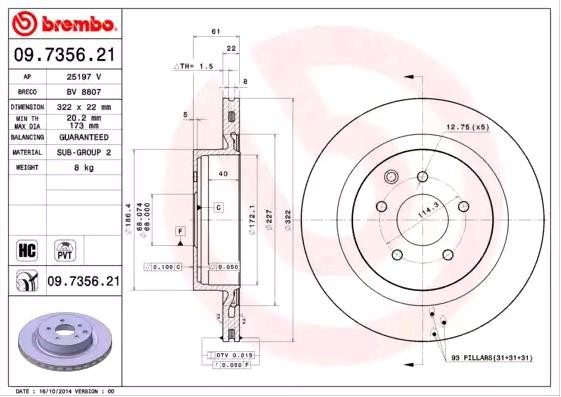 Диск гальмівний задній Brembo 09735621
