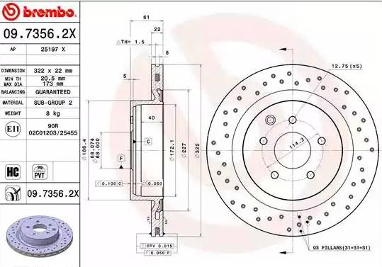 Гальмівні диски 0973562X Brembo