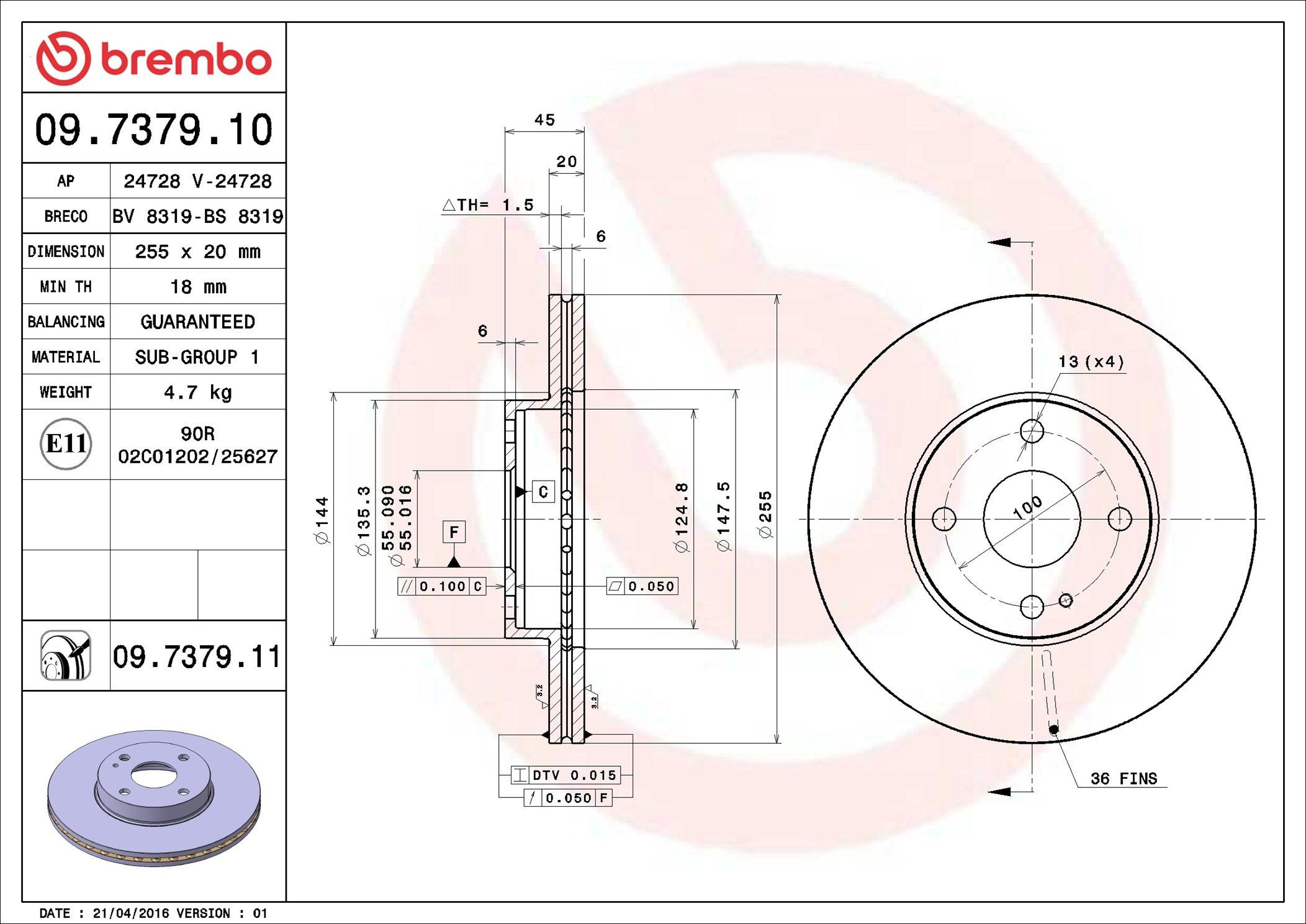 Диск переднього гальма Brembo 09737911 ціна, від 38.14 USD