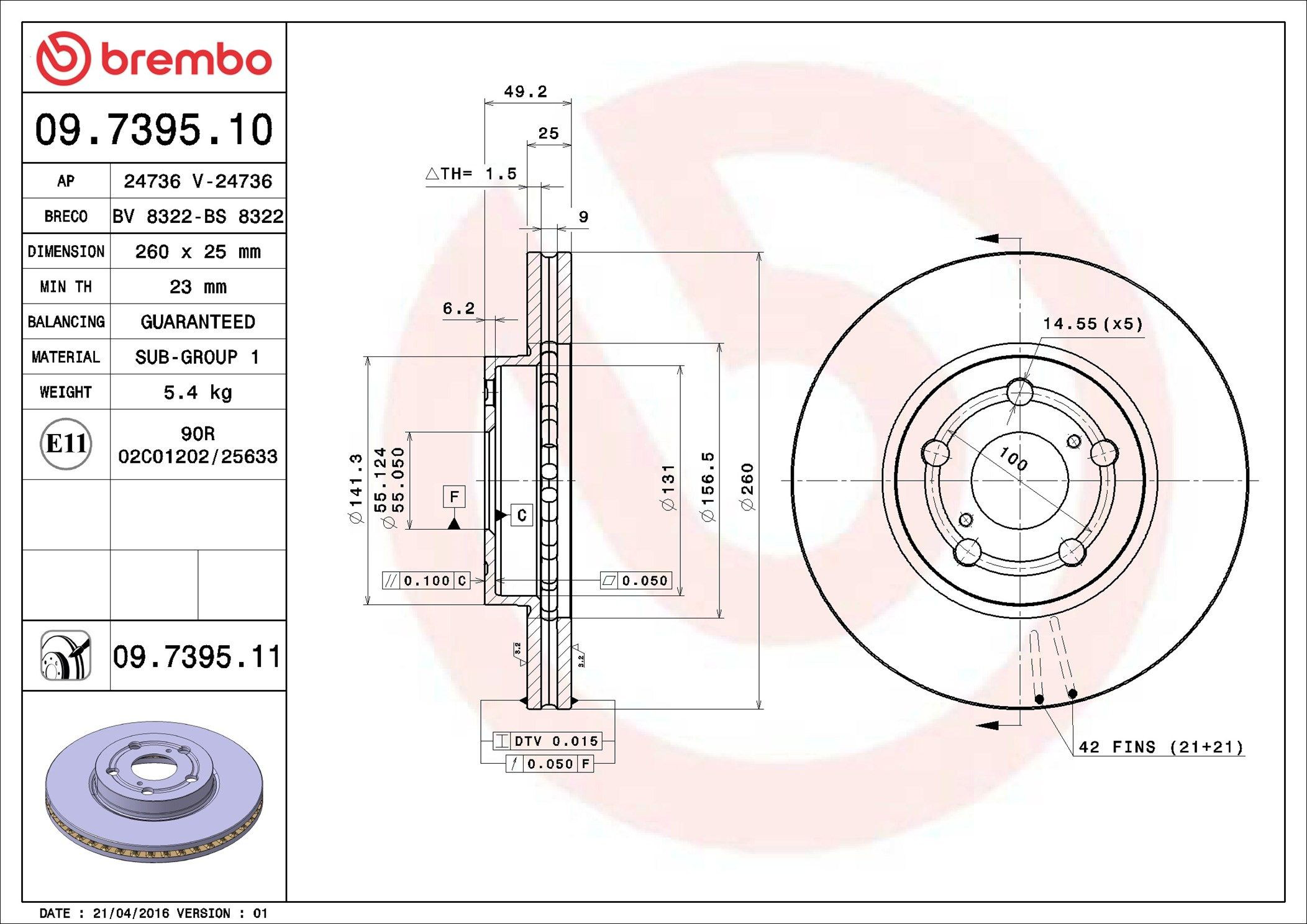 Диск переднього гальма Brembo 09739511 ціна, від 32.21 USD