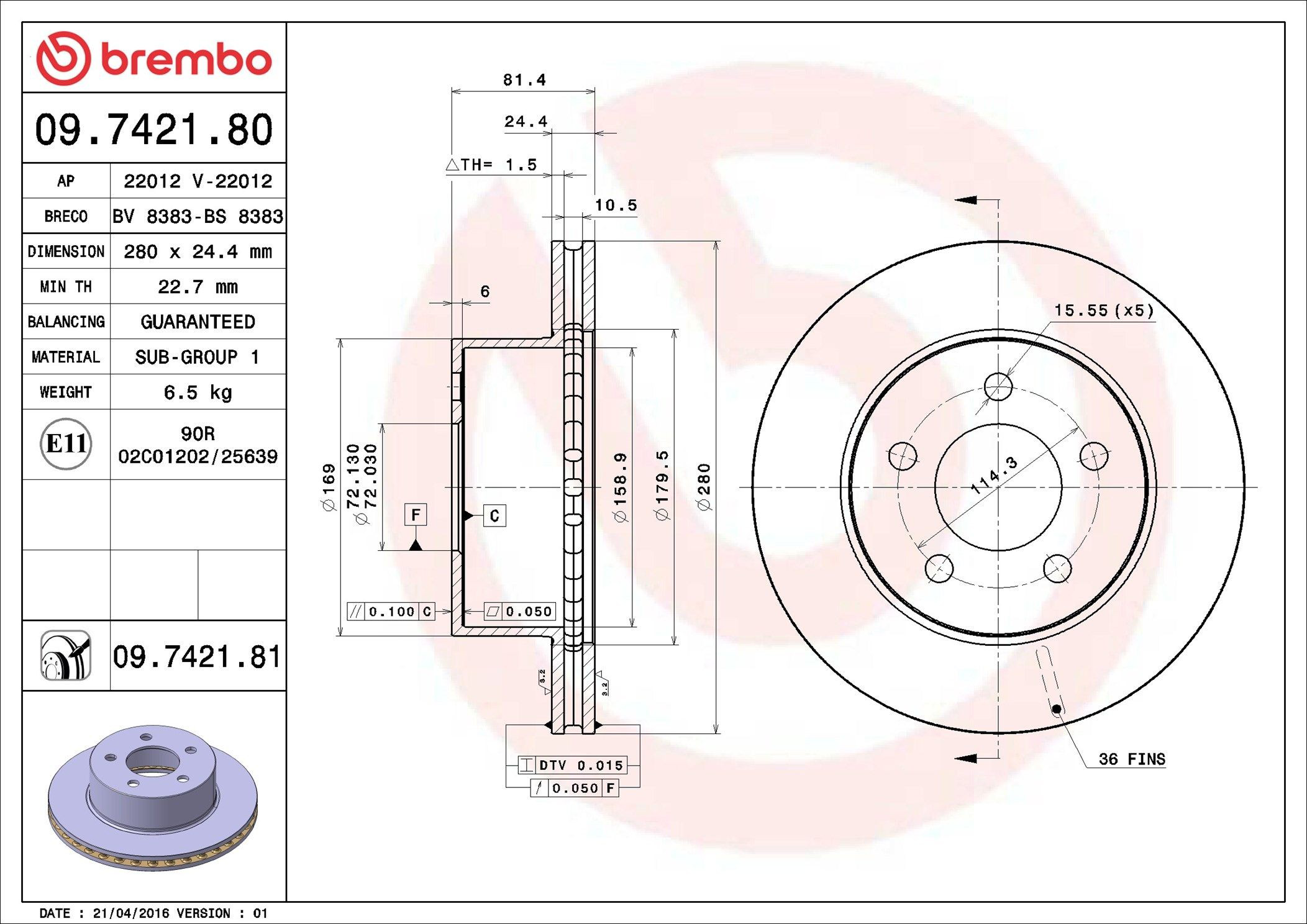 Купити 09742181 Brembo Ротор гальмівний