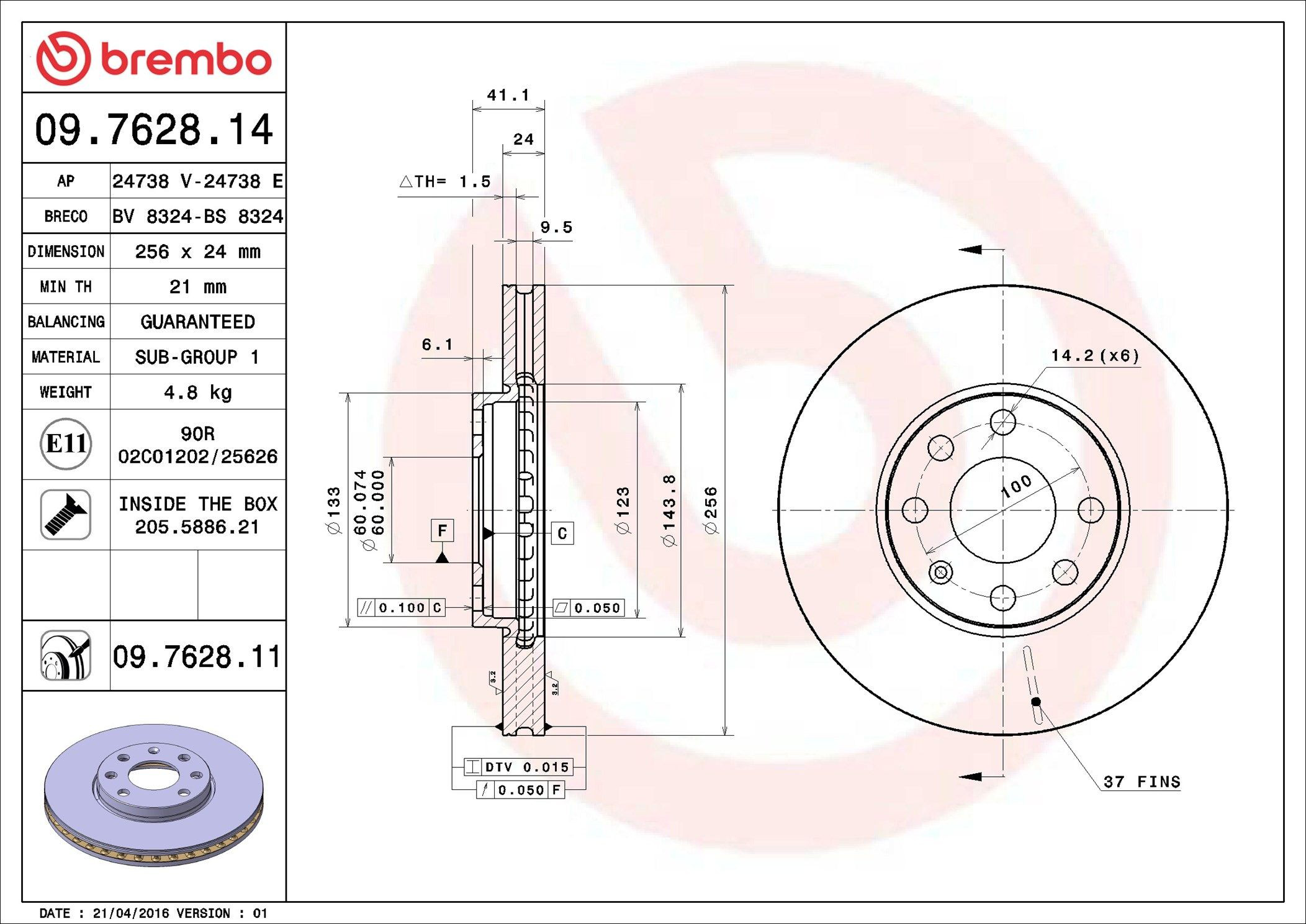 Купити 09762814 Brembo Ротор гальмівний