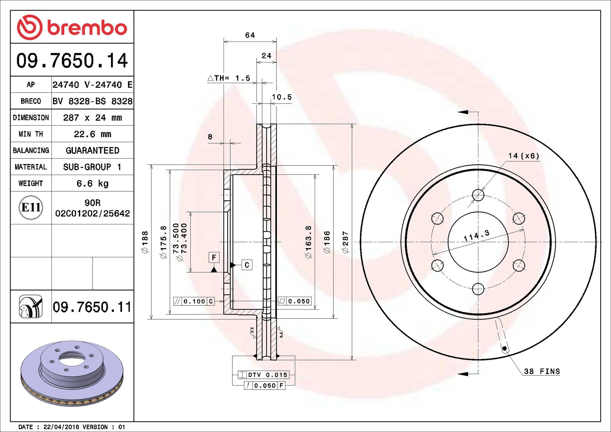 Диск переднього гальма Brembo 09765011 ціна, від 43.92 USD